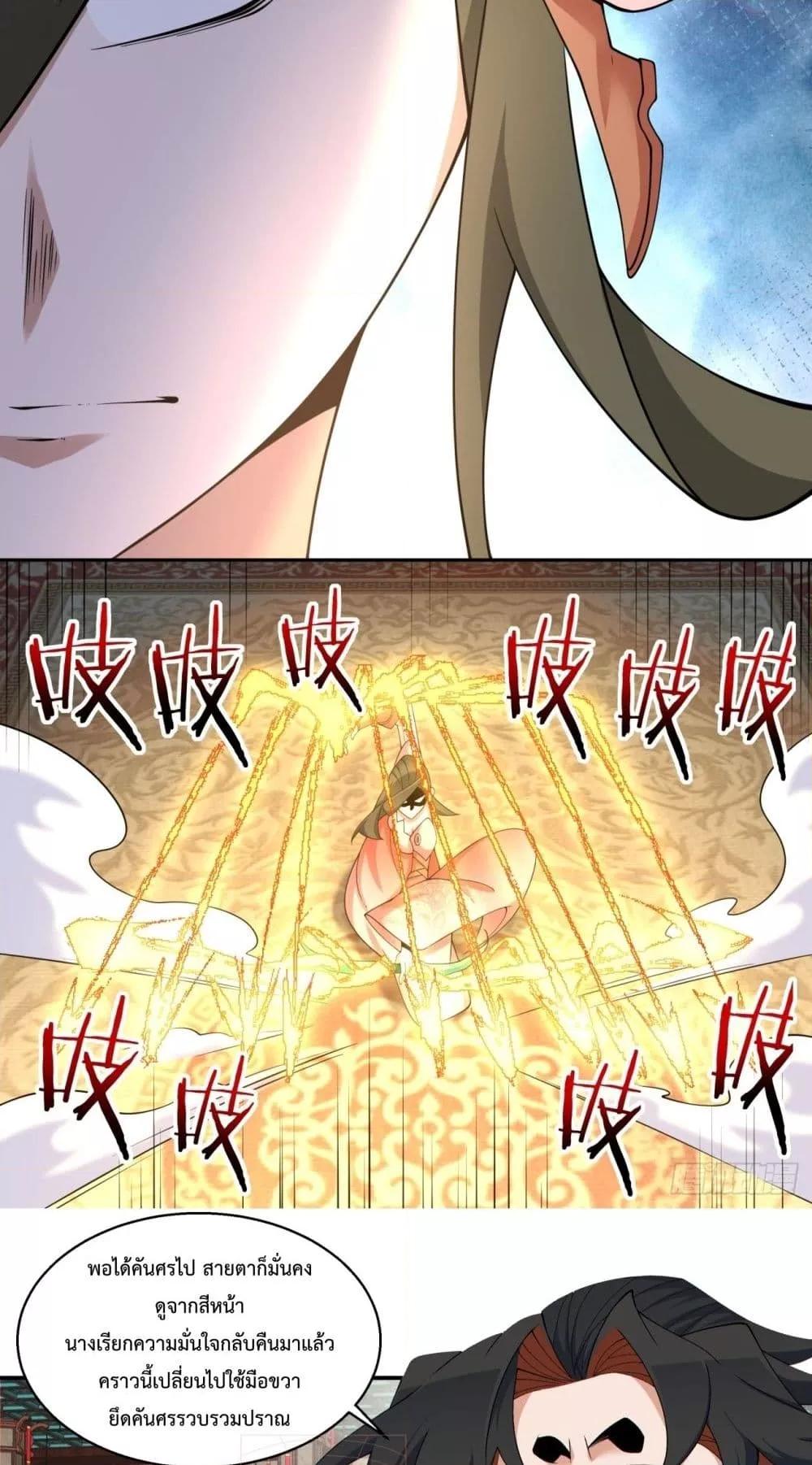 Manga-lc-com อ่านมังงะ อ่านการ์ตูน ออนไลน์ ฟรี MyDisciplesAr ตอนที่ 1 2 3 4 5 6 7 8 9 10 11 12 13 14 ฟรี ไม่มีโฆษณา Manga-lc - อ่าน มังงะ อ่าน การ์ตูน ออนไลน์ อ่านมังงะ ฟรี