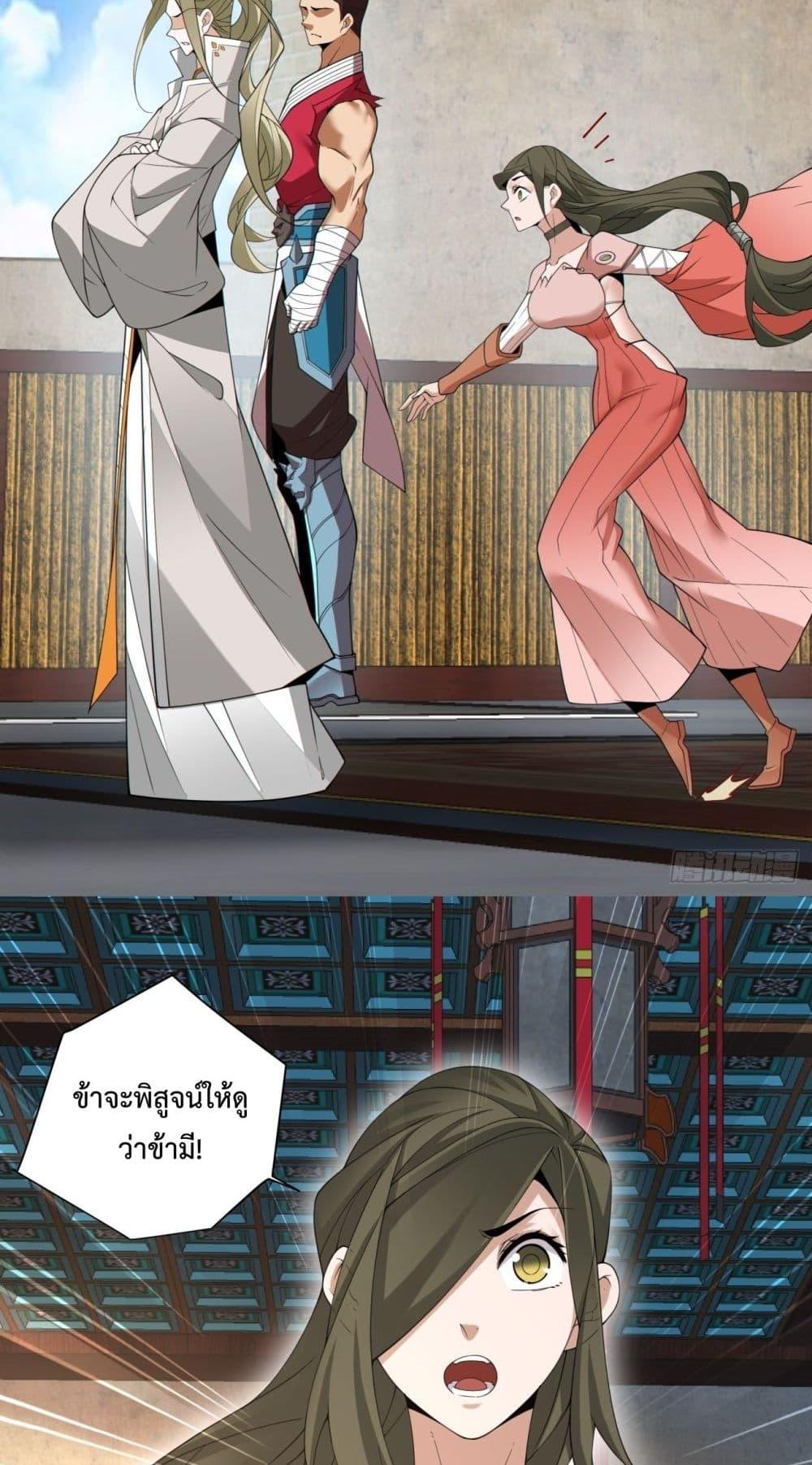 Manga-lc-com อ่านมังงะ อ่านการ์ตูน ออนไลน์ ฟรี MyDisciplesAr ตอนที่ 1 2 3 4 5 6 7 8 9 10 11 12 13 14 ฟรี ไม่มีโฆษณา Manga-lc - อ่าน มังงะ อ่าน การ์ตูน ออนไลน์ อ่านมังงะ ฟรี