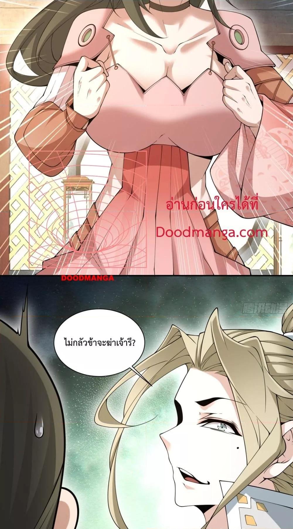 Manga-lc-com อ่านมังงะ อ่านการ์ตูน ออนไลน์ ฟรี MyDisciplesAr ตอนที่ 1 2 3 4 5 6 7 8 9 10 11 12 13 14 ฟรี ไม่มีโฆษณา Manga-lc - อ่าน มังงะ อ่าน การ์ตูน ออนไลน์ อ่านมังงะ ฟรี