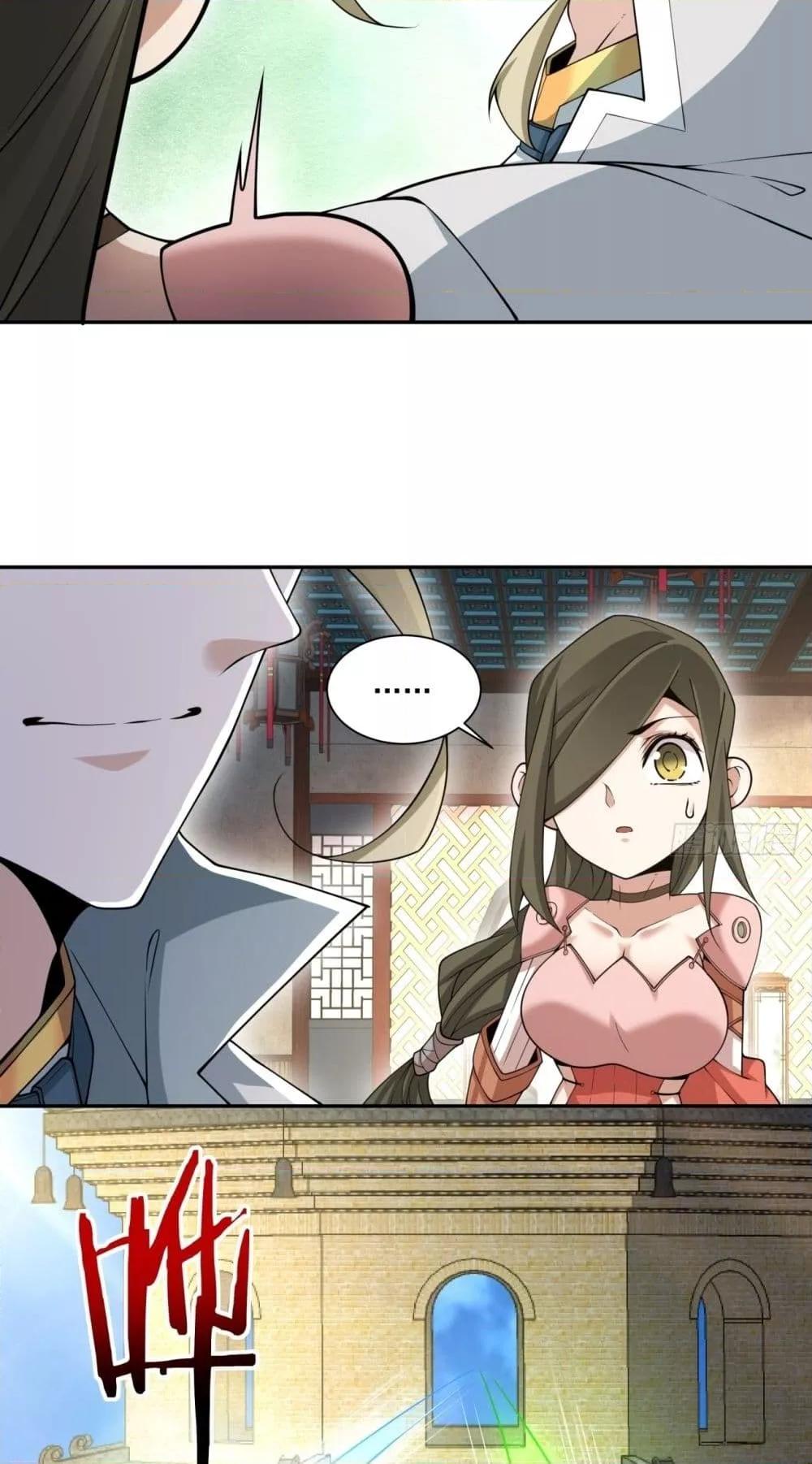 Manga-lc-com อ่านมังงะ อ่านการ์ตูน ออนไลน์ ฟรี MyDisciplesAr ตอนที่ 1 2 3 4 5 6 7 8 9 10 11 12 13 14 ฟรี ไม่มีโฆษณา Manga-lc - อ่าน มังงะ อ่าน การ์ตูน ออนไลน์ อ่านมังงะ ฟรี