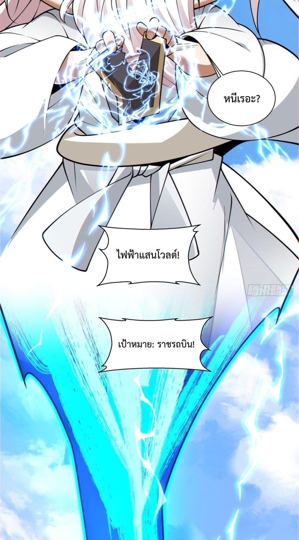 Manga-lc-com อ่านมังงะ อ่านการ์ตูน ออนไลน์ ฟรี MyDisciplesAr ตอนที่ 1 2 3 4 5 6 7 8 9 10 11 12 13 14 ฟรี ไม่มีโฆษณา Manga-lc - อ่าน มังงะ อ่าน การ์ตูน ออนไลน์ อ่านมังงะ ฟรี