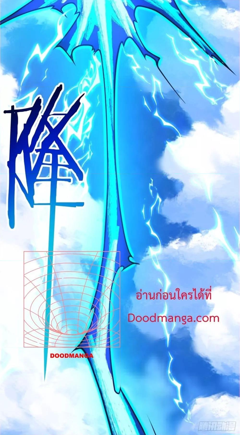 Manga-lc-com อ่านมังงะ อ่านการ์ตูน ออนไลน์ ฟรี MyDisciplesAr ตอนที่ 1 2 3 4 5 6 7 8 9 10 11 12 13 14 ฟรี ไม่มีโฆษณา Manga-lc - อ่าน มังงะ อ่าน การ์ตูน ออนไลน์ อ่านมังงะ ฟรี