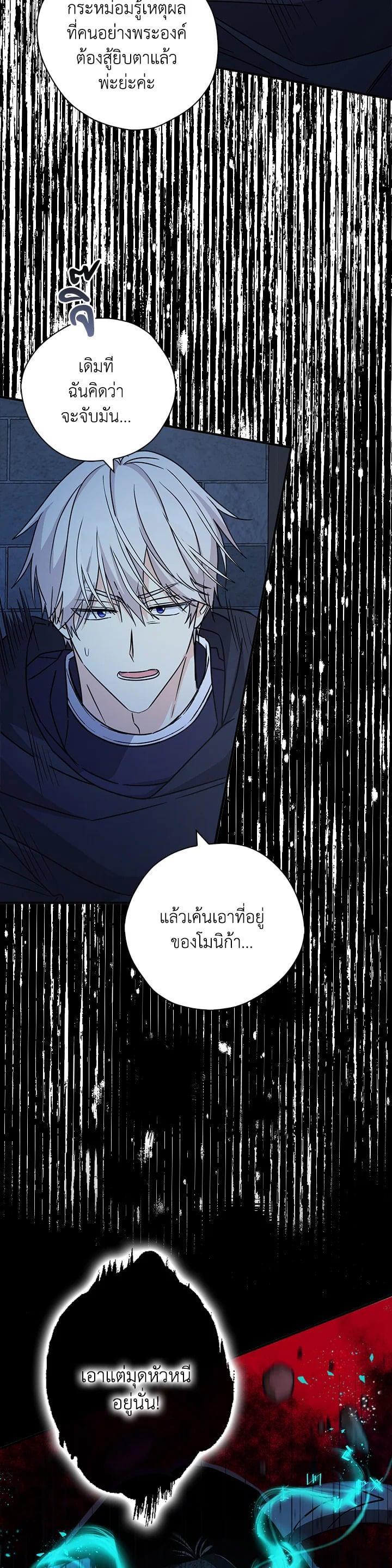 Manga-lc-com อ่านมังงะ อ่านการ์ตูน ออนไลน์ ฟรี My Three Tyrant Brothers ตอนที่ 1 2 3 4 5 6 7 8 9 10 11 12 13 14 ฟรี ไม่มีโฆษณา Manga-lc - อ่าน มังงะ อ่าน การ์ตูน ออนไลน์ อ่านมังงะ ฟรี