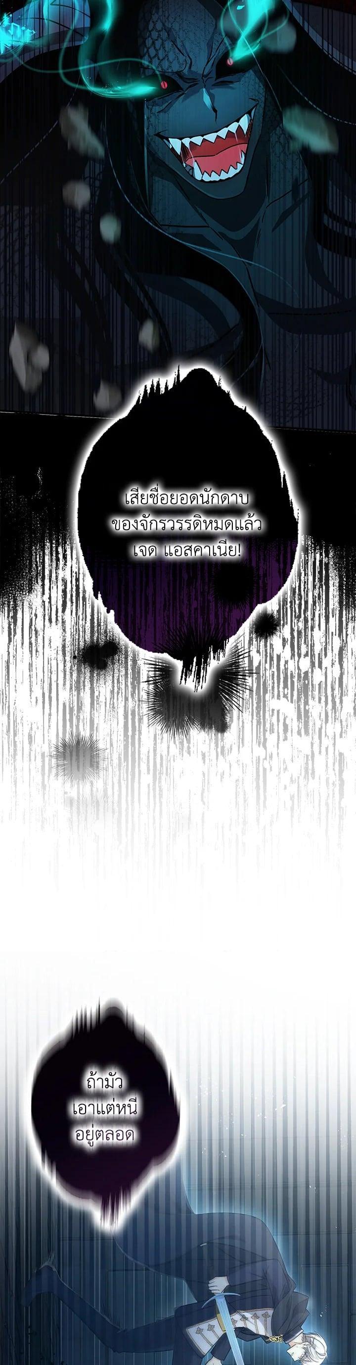 Manga-lc-com อ่านมังงะ อ่านการ์ตูน ออนไลน์ ฟรี My Three Tyrant Brothers ตอนที่ 1 2 3 4 5 6 7 8 9 10 11 12 13 14 ฟรี ไม่มีโฆษณา Manga-lc - อ่าน มังงะ อ่าน การ์ตูน ออนไลน์ อ่านมังงะ ฟรี