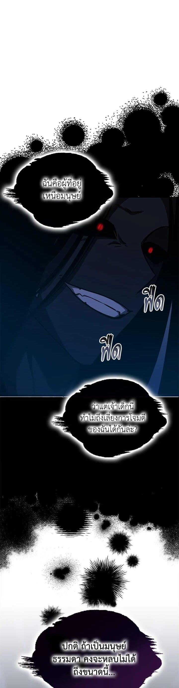 Manga-lc-com อ่านมังงะ อ่านการ์ตูน ออนไลน์ ฟรี My Three Tyrant Brothers ตอนที่ 1 2 3 4 5 6 7 8 9 10 11 12 13 14 ฟรี ไม่มีโฆษณา Manga-lc - อ่าน มังงะ อ่าน การ์ตูน ออนไลน์ อ่านมังงะ ฟรี