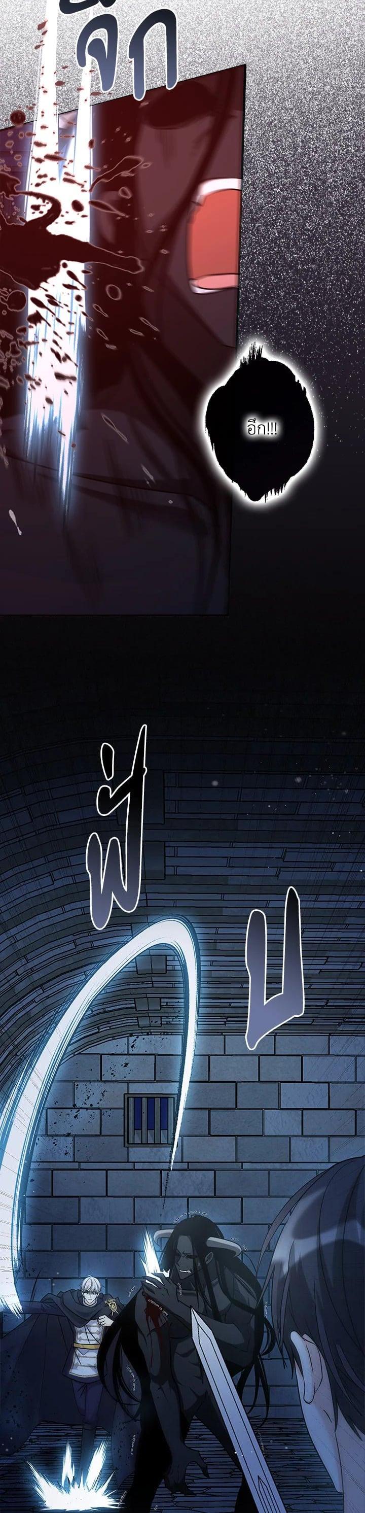 Manga-lc-com อ่านมังงะ อ่านการ์ตูน ออนไลน์ ฟรี My Three Tyrant Brothers ตอนที่ 1 2 3 4 5 6 7 8 9 10 11 12 13 14 ฟรี ไม่มีโฆษณา Manga-lc - อ่าน มังงะ อ่าน การ์ตูน ออนไลน์ อ่านมังงะ ฟรี