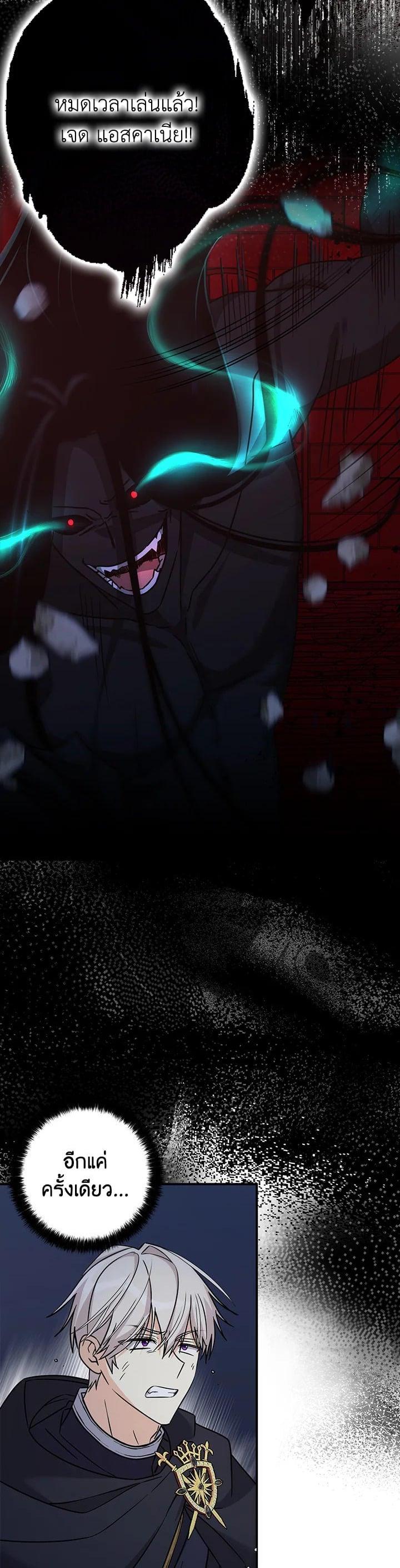 Manga-lc-com อ่านมังงะ อ่านการ์ตูน ออนไลน์ ฟรี My Three Tyrant Brothers ตอนที่ 1 2 3 4 5 6 7 8 9 10 11 12 13 14 ฟรี ไม่มีโฆษณา Manga-lc - อ่าน มังงะ อ่าน การ์ตูน ออนไลน์ อ่านมังงะ ฟรี