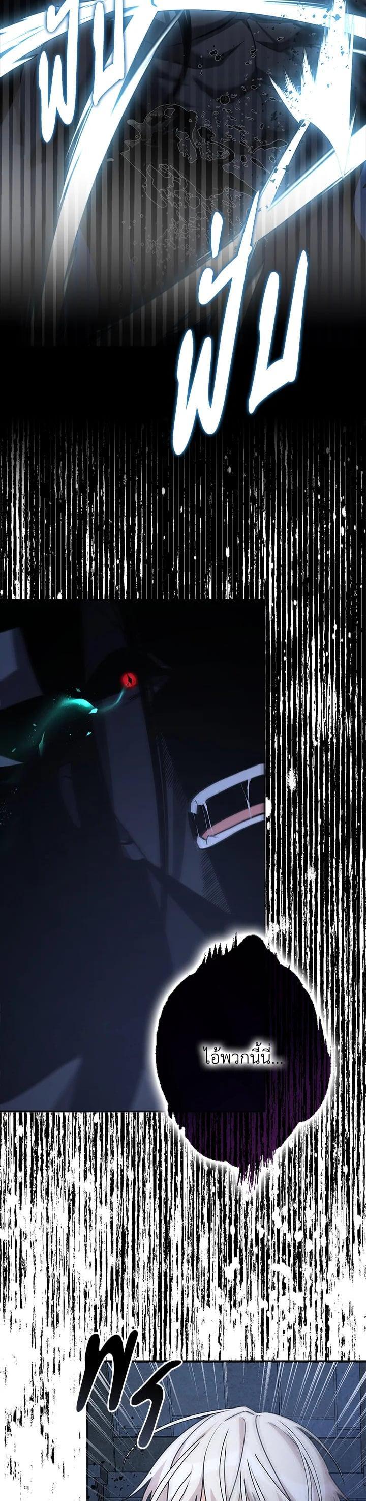 Manga-lc-com อ่านมังงะ อ่านการ์ตูน ออนไลน์ ฟรี My Three Tyrant Brothers ตอนที่ 1 2 3 4 5 6 7 8 9 10 11 12 13 14 ฟรี ไม่มีโฆษณา Manga-lc - อ่าน มังงะ อ่าน การ์ตูน ออนไลน์ อ่านมังงะ ฟรี