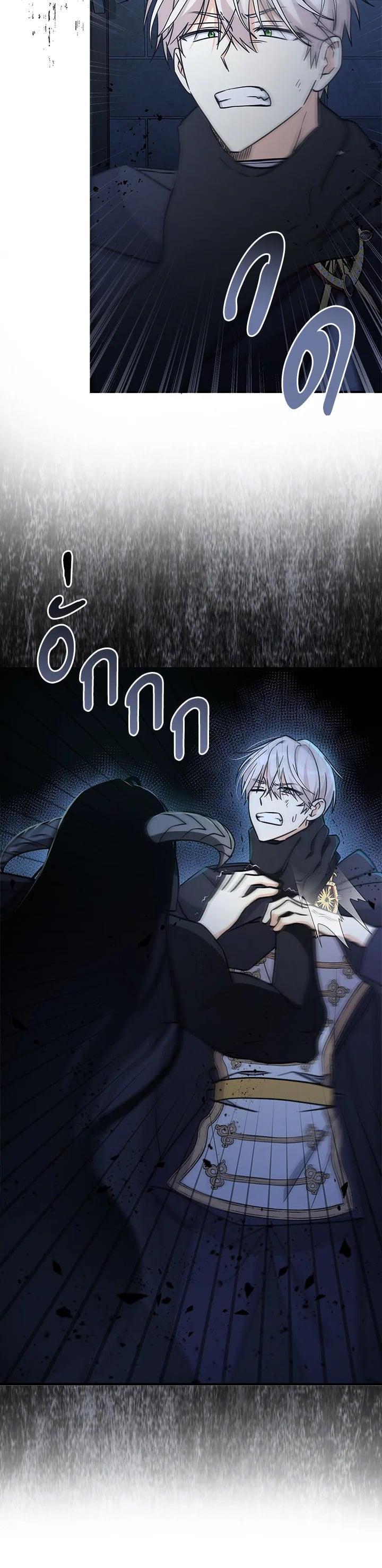 Manga-lc-com อ่านมังงะ อ่านการ์ตูน ออนไลน์ ฟรี My Three Tyrant Brothers ตอนที่ 1 2 3 4 5 6 7 8 9 10 11 12 13 14 ฟรี ไม่มีโฆษณา Manga-lc - อ่าน มังงะ อ่าน การ์ตูน ออนไลน์ อ่านมังงะ ฟรี