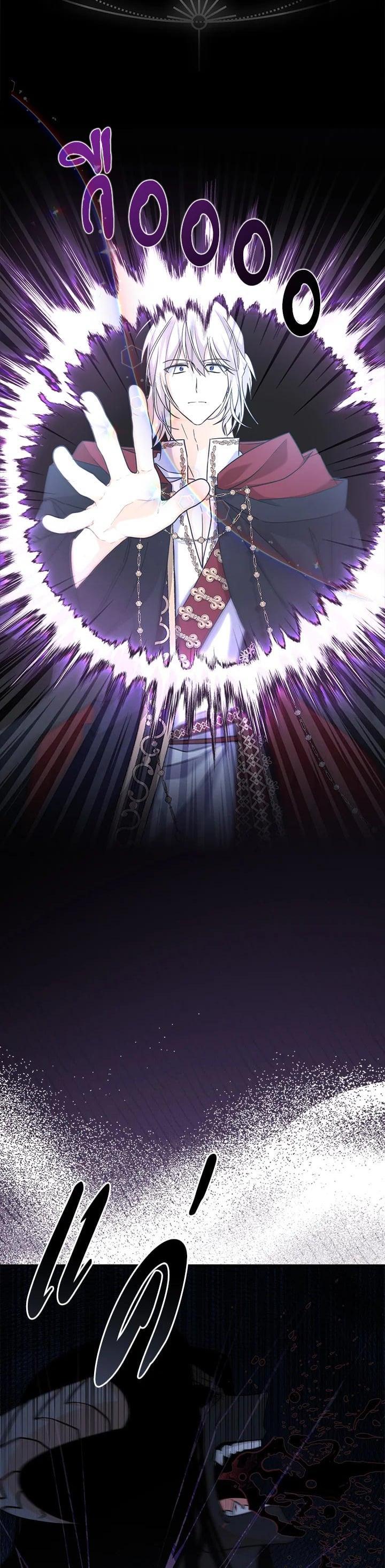 Manga-lc-com อ่านมังงะ อ่านการ์ตูน ออนไลน์ ฟรี My Three Tyrant Brothers ตอนที่ 1 2 3 4 5 6 7 8 9 10 11 12 13 14 ฟรี ไม่มีโฆษณา Manga-lc - อ่าน มังงะ อ่าน การ์ตูน ออนไลน์ อ่านมังงะ ฟรี