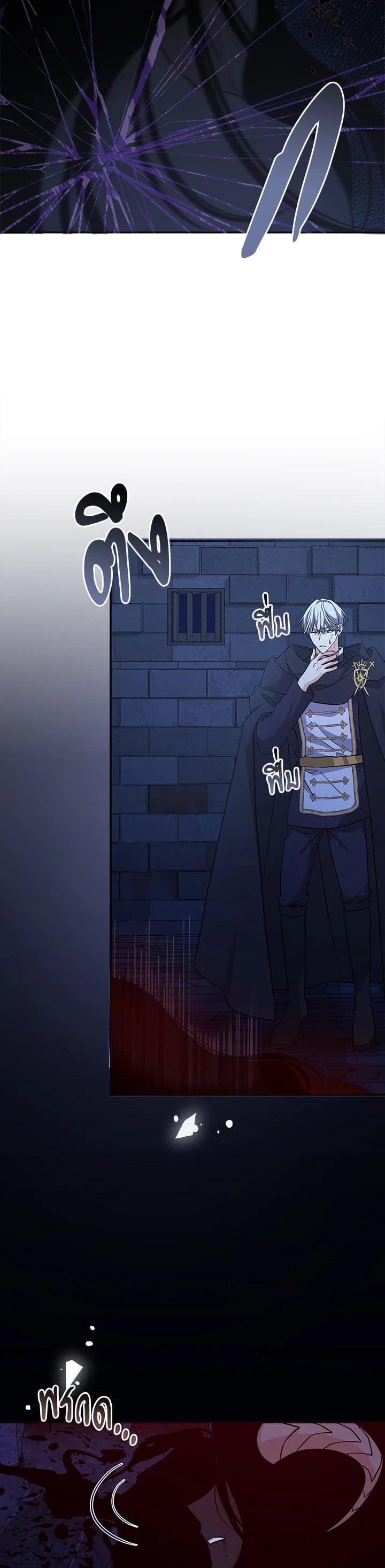 Manga-lc-com อ่านมังงะ อ่านการ์ตูน ออนไลน์ ฟรี My Three Tyrant Brothers ตอนที่ 1 2 3 4 5 6 7 8 9 10 11 12 13 14 ฟรี ไม่มีโฆษณา Manga-lc - อ่าน มังงะ อ่าน การ์ตูน ออนไลน์ อ่านมังงะ ฟรี