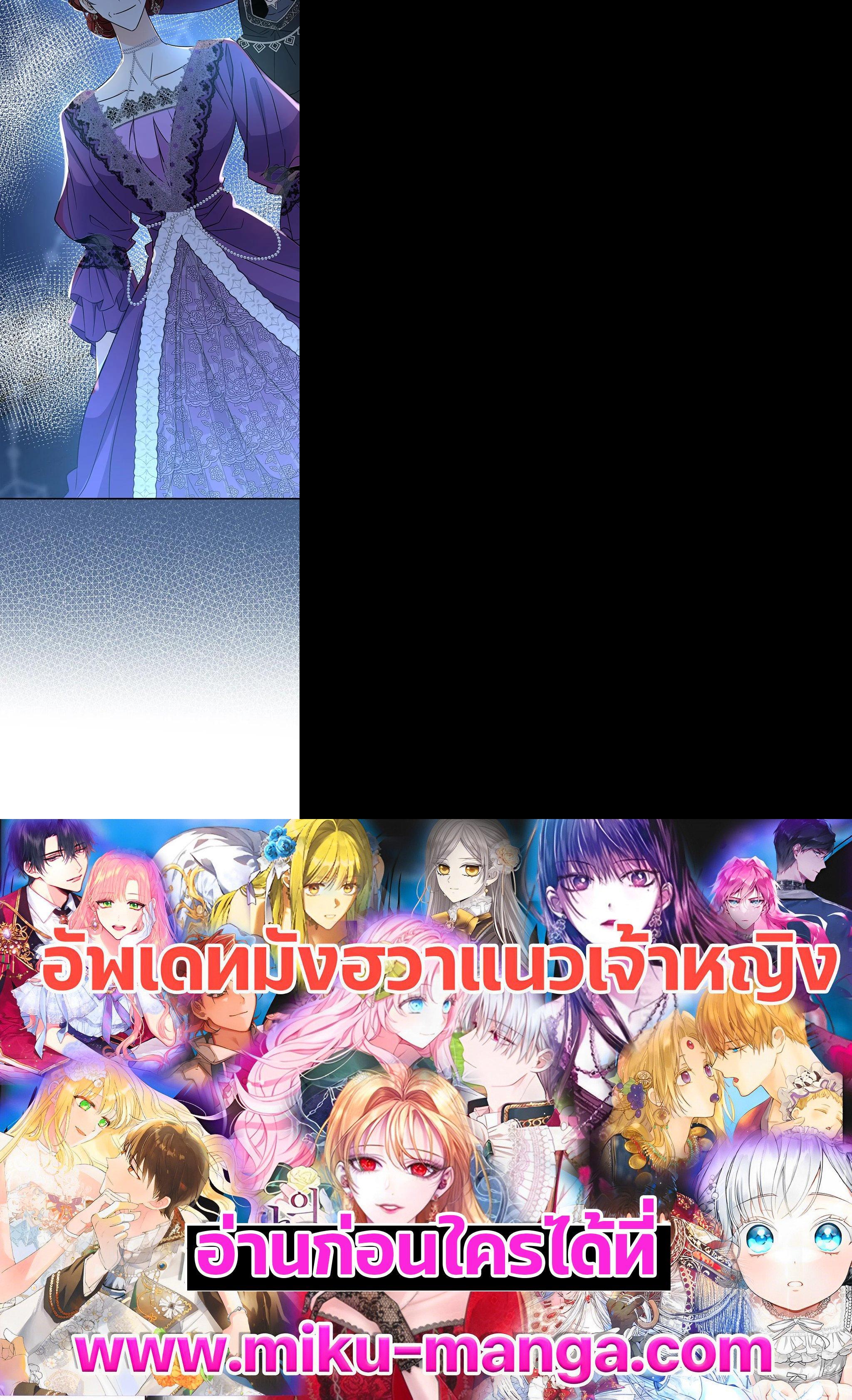 Manga-lc-com อ่านมังงะ อ่านการ์ตูน ออนไลน์ ฟรี My Three Tyrant Brothers ตอนที่ 1 2 3 4 5 6 7 8 9 10 11 12 13 14 ฟรี ไม่มีโฆษณา Manga-lc - อ่าน มังงะ อ่าน การ์ตูน ออนไลน์ อ่านมังงะ ฟรี