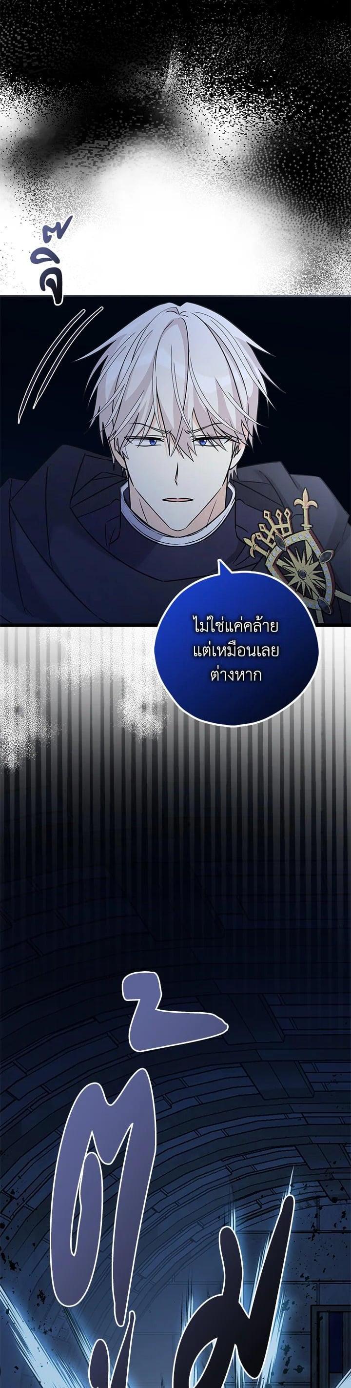 Manga-lc-com อ่านมังงะ อ่านการ์ตูน ออนไลน์ ฟรี My Three Tyrant Brothers ตอนที่ 1 2 3 4 5 6 7 8 9 10 11 12 13 14 ฟรี ไม่มีโฆษณา Manga-lc - อ่าน มังงะ อ่าน การ์ตูน ออนไลน์ อ่านมังงะ ฟรี