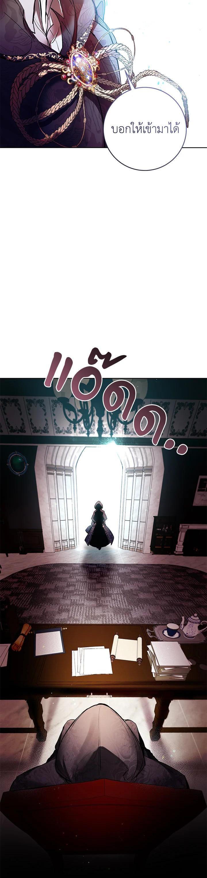 Manga-lc-com อ่านมังงะ อ่านการ์ตูน ออนไลน์ ฟรี Isn’t Being a Wicked Woman Much Better ตอนที่ 1 2 3 4 5 6 7 8 9 10 11 12 13 14 ฟรี ไม่มีโฆษณา Manga-lc - อ่าน มังงะ อ่าน การ์ตูน ออนไลน์ อ่านมังงะ ฟรี