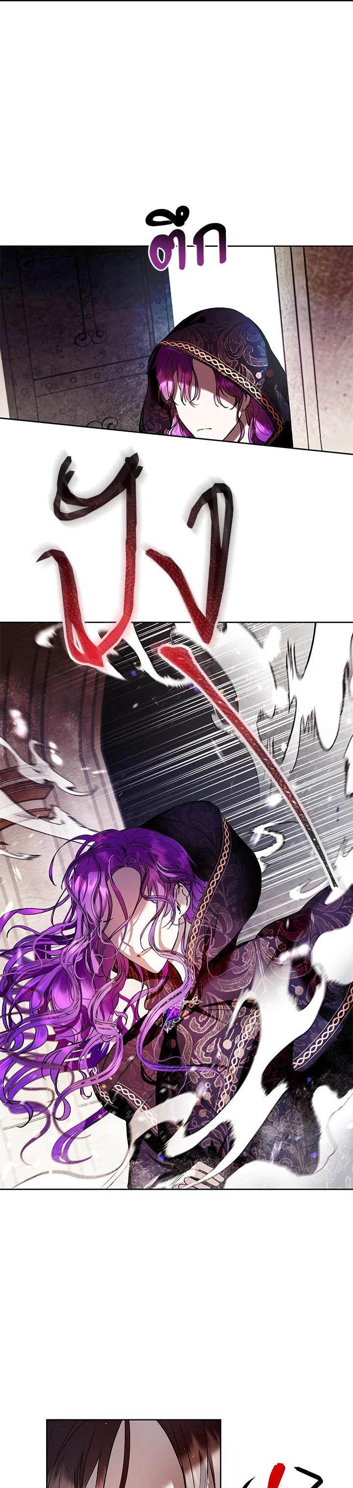 Manga-lc-com อ่านมังงะ อ่านการ์ตูน ออนไลน์ ฟรี Isn’t Being a Wicked Woman Much Better ตอนที่ 1 2 3 4 5 6 7 8 9 10 11 12 13 14 ฟรี ไม่มีโฆษณา Manga-lc - อ่าน มังงะ อ่าน การ์ตูน ออนไลน์ อ่านมังงะ ฟรี