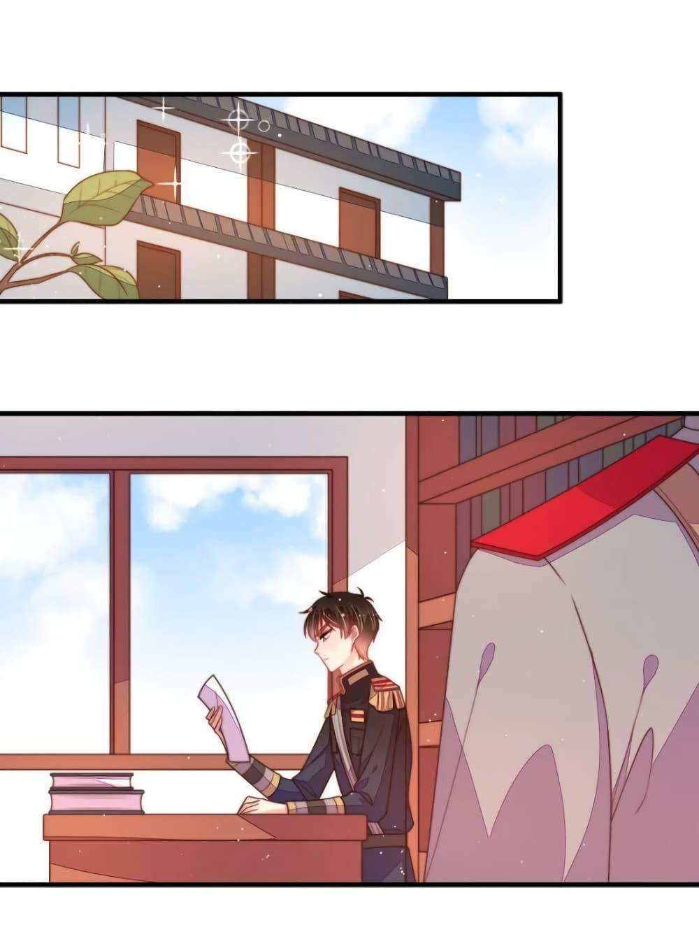 Manga-lc-com อ่านมังงะ อ่านการ์ตูน ออนไลน์ ฟรี MarshalIsJeal ตอนที่ 1 2 3 4 5 6 7 8 9 10 11 12 13 14 ฟรี ไม่มีโฆษณา Manga-lc - อ่าน มังงะ อ่าน การ์ตูน ออนไลน์ อ่านมังงะ ฟรี