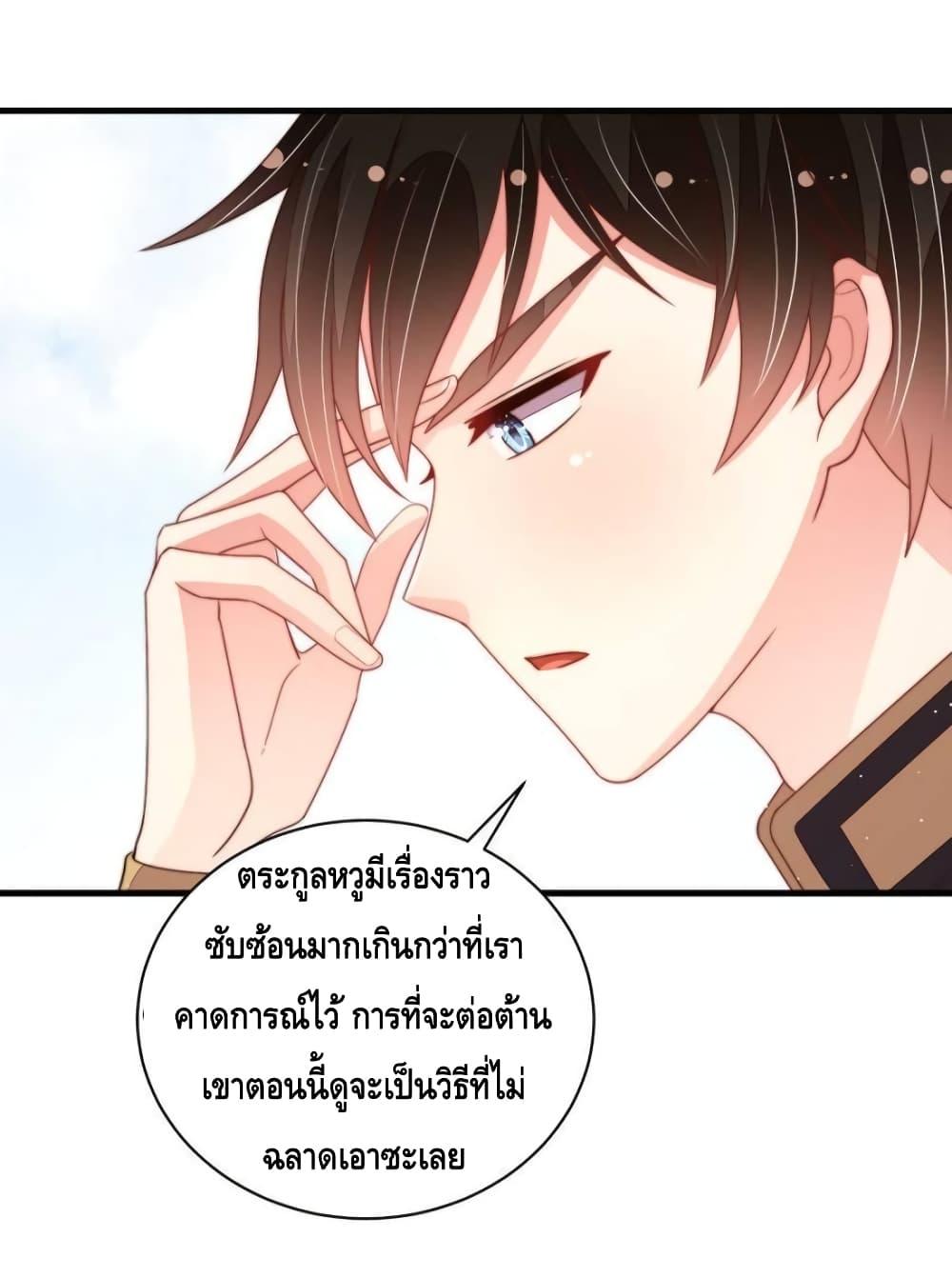 Manga-lc-com อ่านมังงะ อ่านการ์ตูน ออนไลน์ ฟรี MarshalIsJeal ตอนที่ 1 2 3 4 5 6 7 8 9 10 11 12 13 14 ฟรี ไม่มีโฆษณา Manga-lc - อ่าน มังงะ อ่าน การ์ตูน ออนไลน์ อ่านมังงะ ฟรี