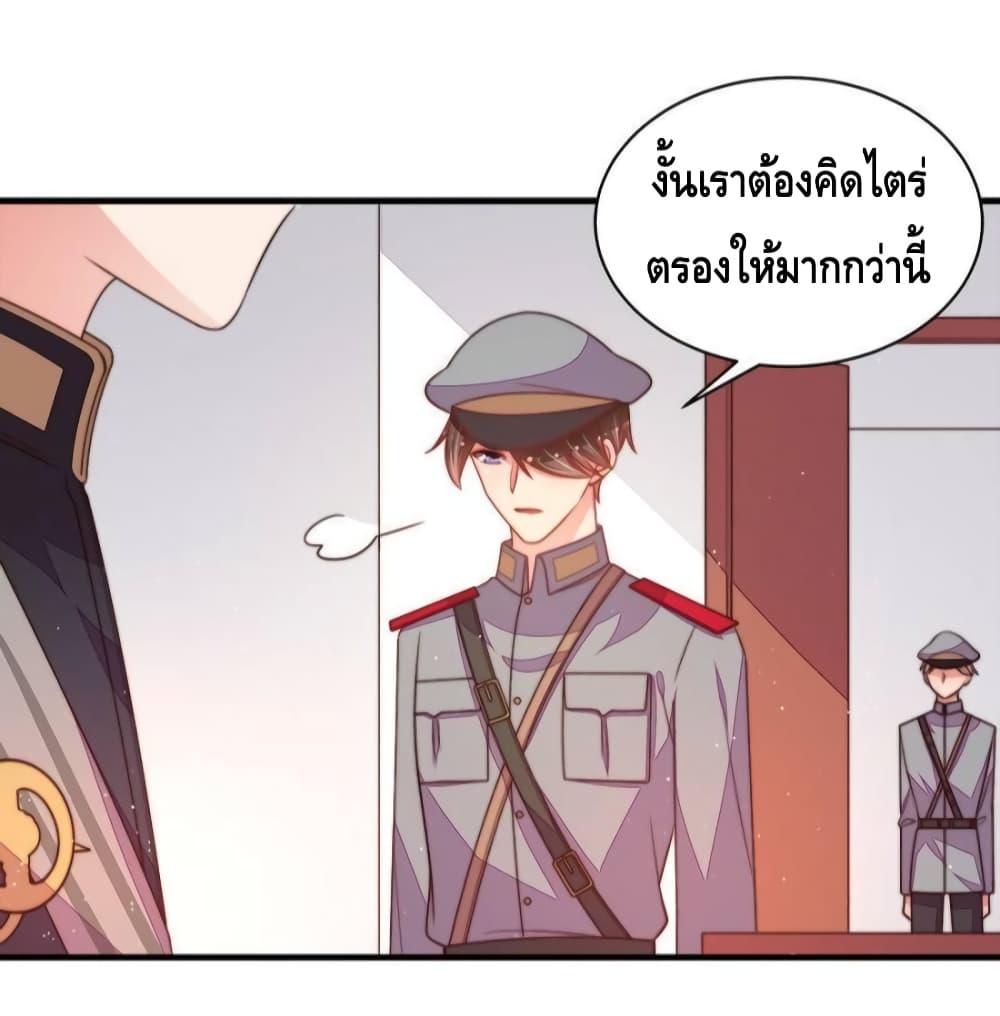 Manga-lc-com อ่านมังงะ อ่านการ์ตูน ออนไลน์ ฟรี MarshalIsJeal ตอนที่ 1 2 3 4 5 6 7 8 9 10 11 12 13 14 ฟรี ไม่มีโฆษณา Manga-lc - อ่าน มังงะ อ่าน การ์ตูน ออนไลน์ อ่านมังงะ ฟรี