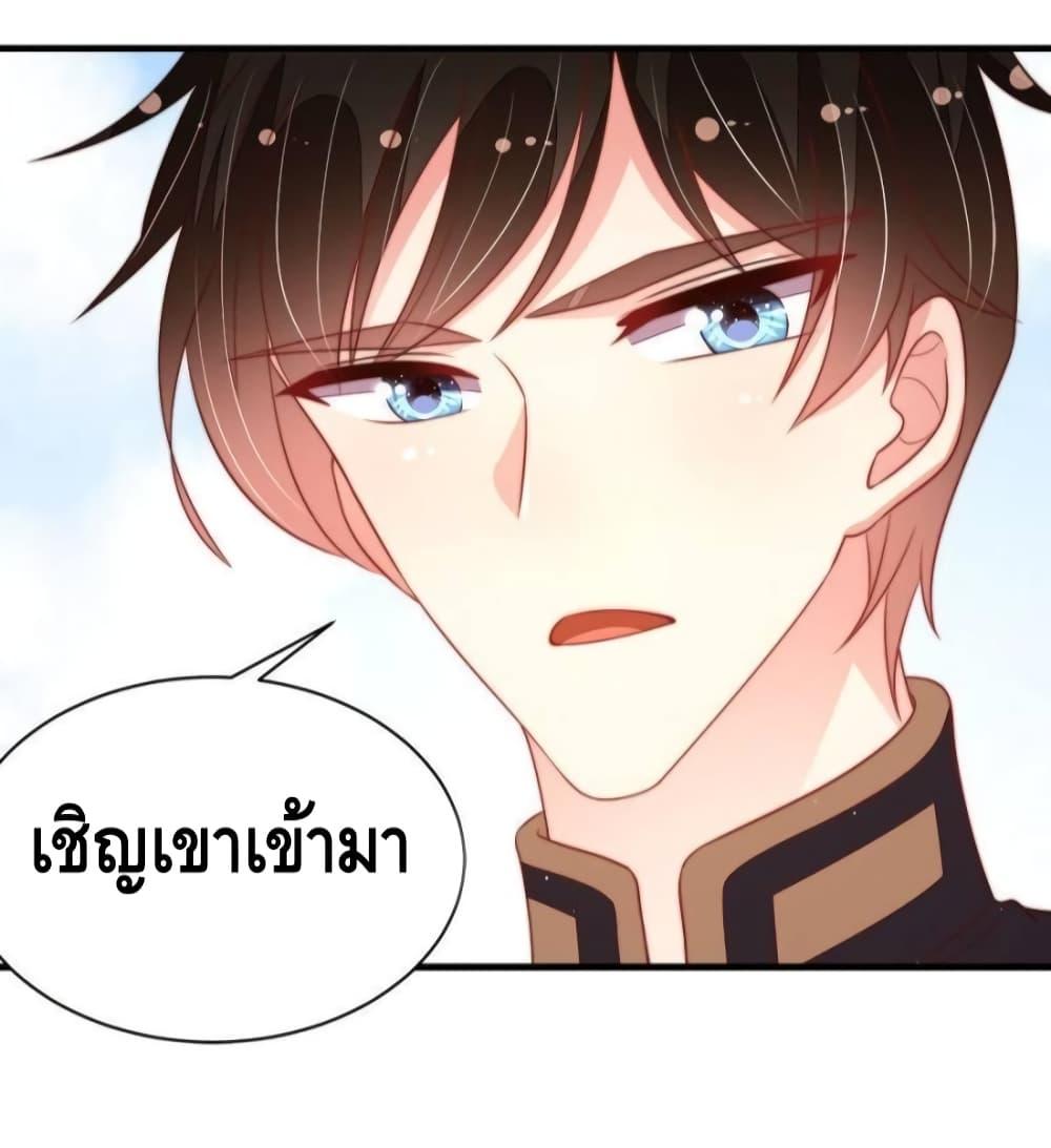 Manga-lc-com อ่านมังงะ อ่านการ์ตูน ออนไลน์ ฟรี MarshalIsJeal ตอนที่ 1 2 3 4 5 6 7 8 9 10 11 12 13 14 ฟรี ไม่มีโฆษณา Manga-lc - อ่าน มังงะ อ่าน การ์ตูน ออนไลน์ อ่านมังงะ ฟรี