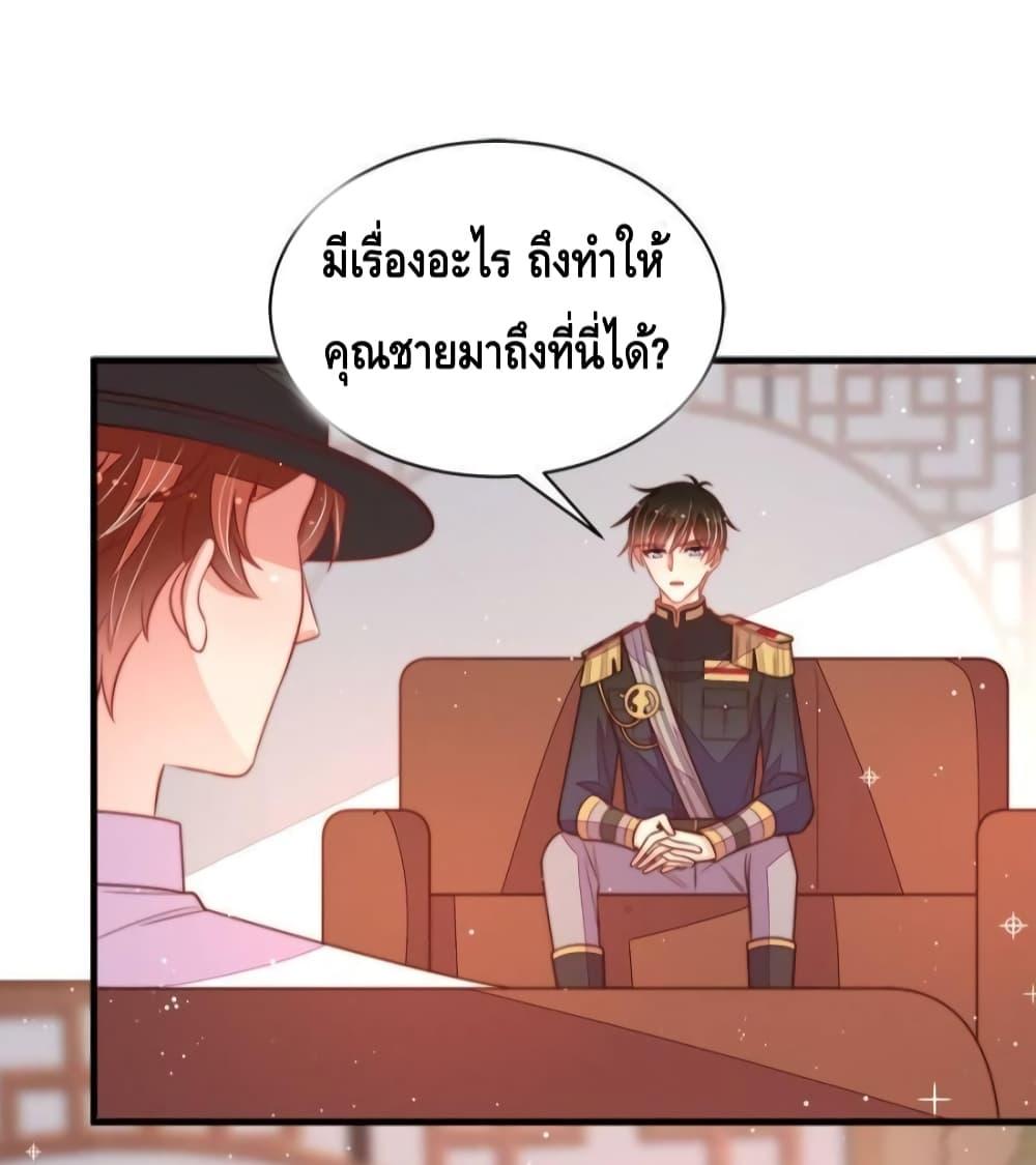 Manga-lc-com อ่านมังงะ อ่านการ์ตูน ออนไลน์ ฟรี MarshalIsJeal ตอนที่ 1 2 3 4 5 6 7 8 9 10 11 12 13 14 ฟรี ไม่มีโฆษณา Manga-lc - อ่าน มังงะ อ่าน การ์ตูน ออนไลน์ อ่านมังงะ ฟรี