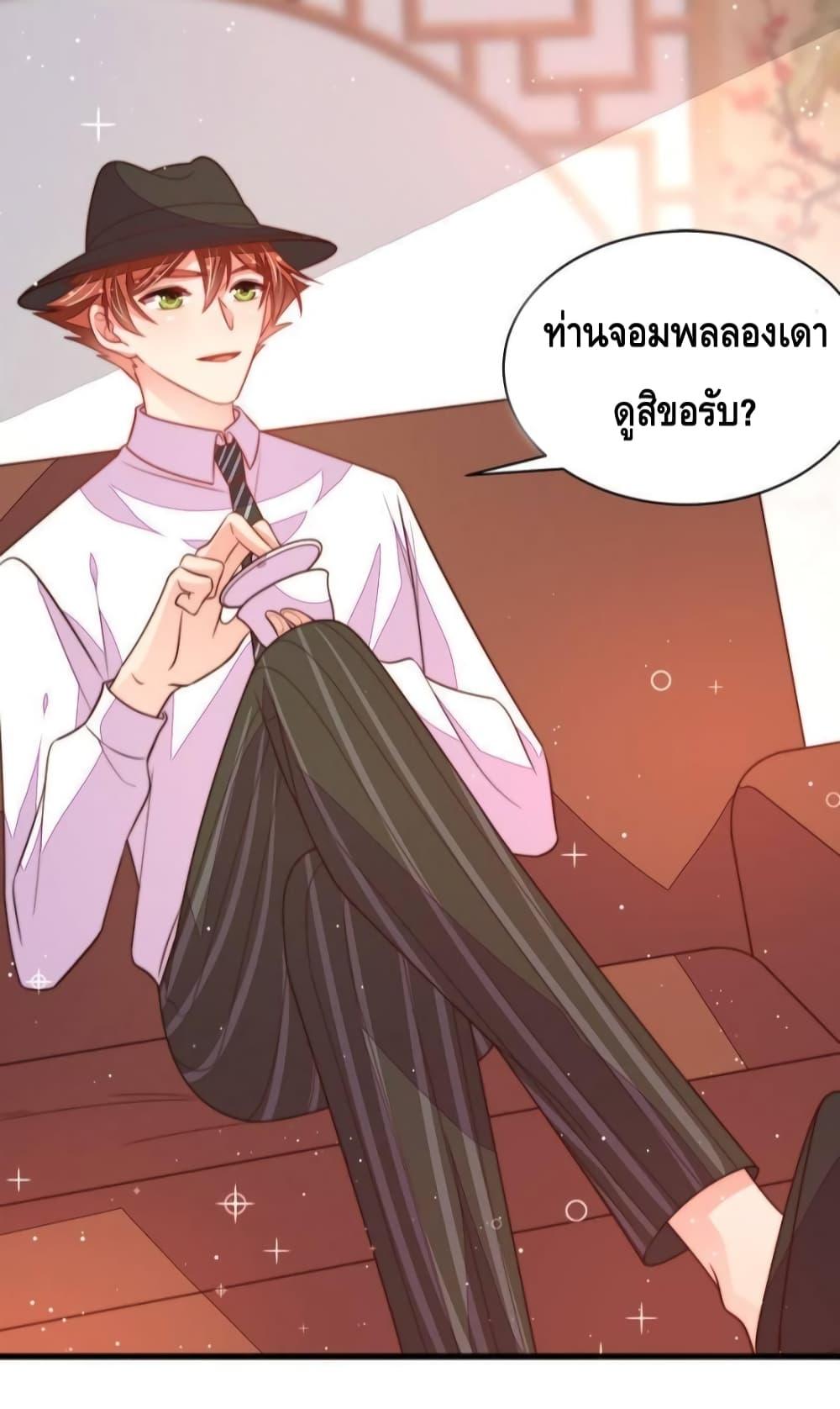 Manga-lc-com อ่านมังงะ อ่านการ์ตูน ออนไลน์ ฟรี MarshalIsJeal ตอนที่ 1 2 3 4 5 6 7 8 9 10 11 12 13 14 ฟรี ไม่มีโฆษณา Manga-lc - อ่าน มังงะ อ่าน การ์ตูน ออนไลน์ อ่านมังงะ ฟรี