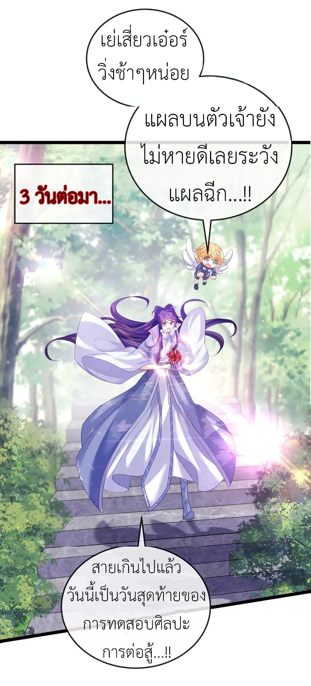 Manga-lc-com อ่านมังงะ อ่านการ์ตูน ออนไลน์ ฟรี Arms Female Phoenix signing ตอนที่ 1 2 3 4 5 6 7 8 9 10 11 12 13 14 ฟรี ไม่มีโฆษณา Manga-lc - อ่าน มังงะ อ่าน การ์ตูน ออนไลน์ อ่านมังงะ ฟรี