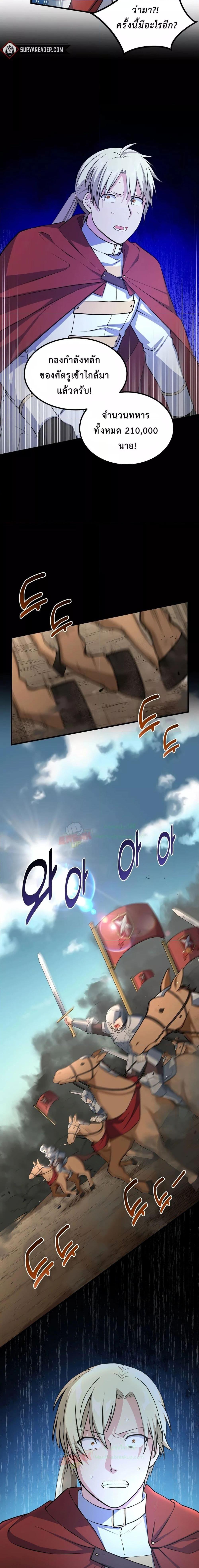 Manga-lc-com อ่านมังงะ อ่านการ์ตูน ออนไลน์ ฟรี HowaFormerPr ตอนที่ 1 2 3 4 5 6 7 8 9 10 11 12 13 14 ฟรี ไม่มีโฆษณา Manga-lc - อ่าน มังงะ อ่าน การ์ตูน ออนไลน์ อ่านมังงะ ฟรี