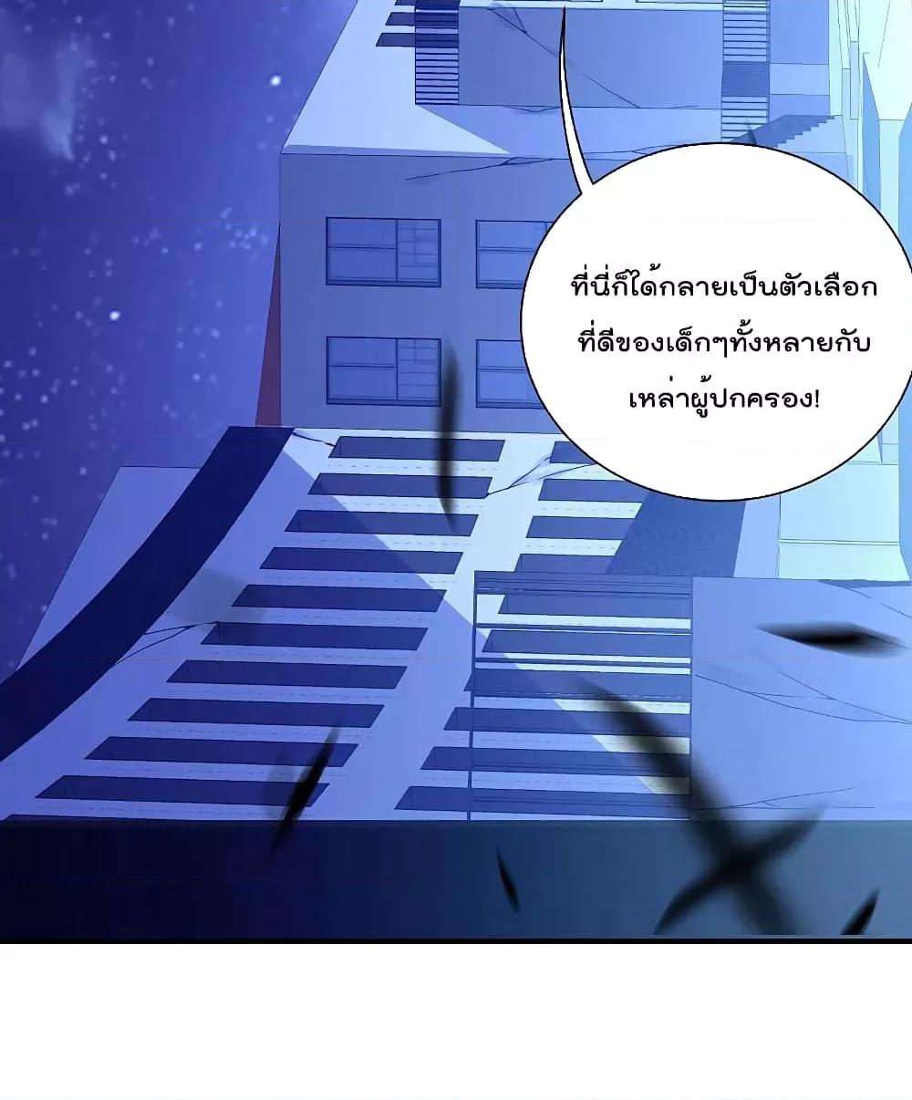 Manga-lc-com อ่านมังงะ อ่านการ์ตูน ออนไลน์ ฟรี I am The Richest in The World – ข้านี่แหละจะรวยที่สุดในโลก! ตอนที่ 1 2 3 4 5 6 7 8 9 10 11 12 13 14 ฟรี ไม่มีโฆษณา Manga-lc - อ่าน มังงะ อ่าน การ์ตูน ออนไลน์ อ่านมังงะ ฟรี