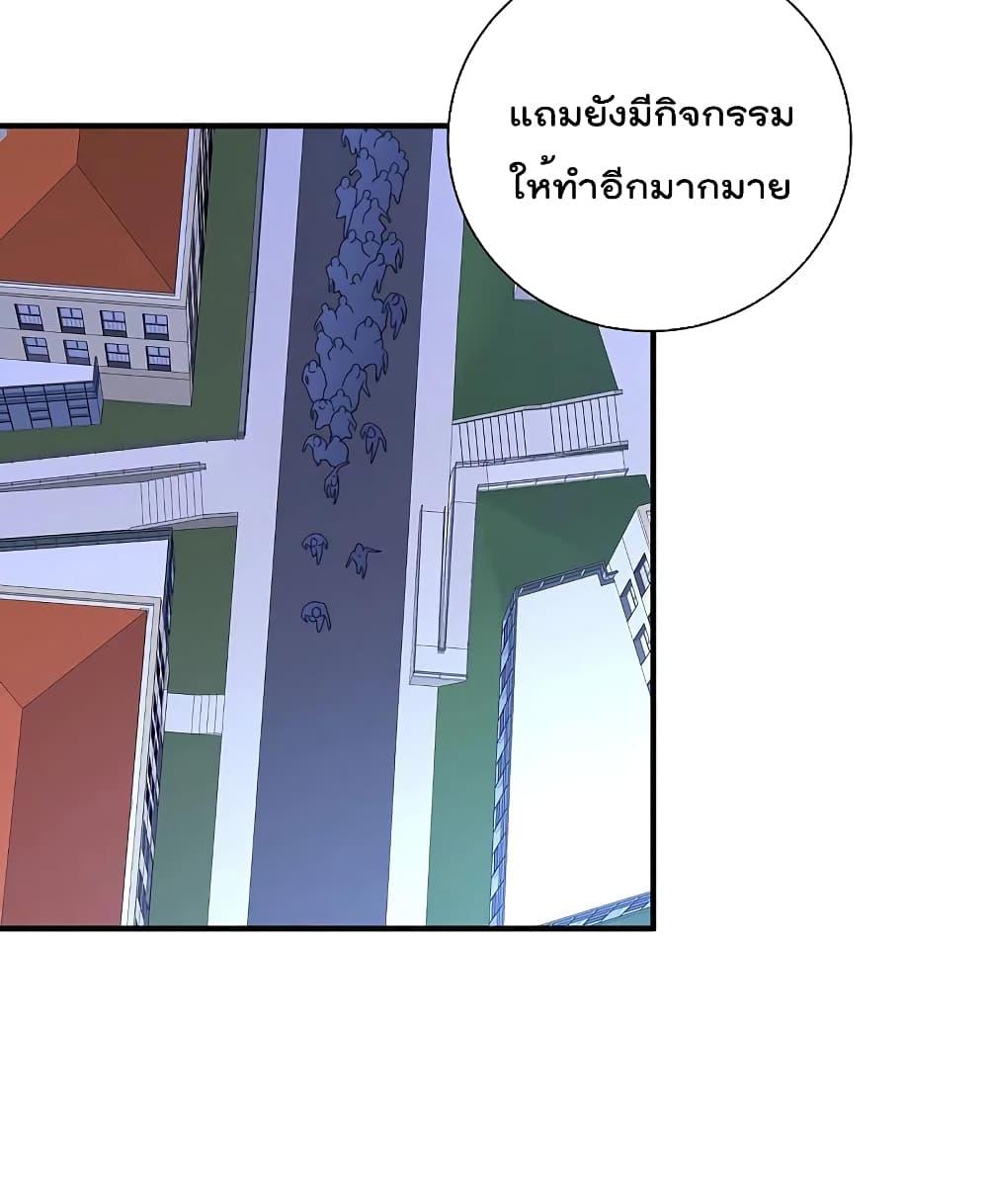 Manga-lc-com อ่านมังงะ อ่านการ์ตูน ออนไลน์ ฟรี I am The Richest in The World – ข้านี่แหละจะรวยที่สุดในโลก! ตอนที่ 1 2 3 4 5 6 7 8 9 10 11 12 13 14 ฟรี ไม่มีโฆษณา Manga-lc - อ่าน มังงะ อ่าน การ์ตูน ออนไลน์ อ่านมังงะ ฟรี