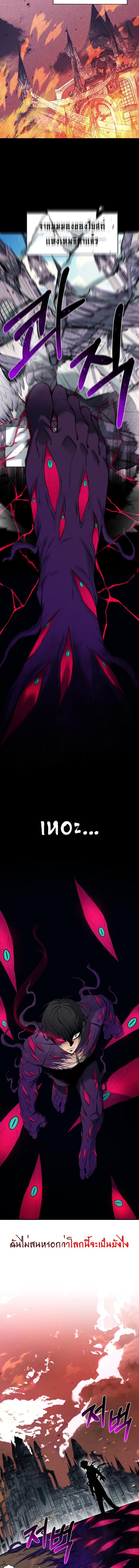 Manga-lc-com อ่านมังงะ อ่านการ์ตูน ออนไลน์ ฟรี I Grow Stronger By Eating! ตอนที่ 1 2 3 4 5 6 7 8 9 10 11 12 13 14 ฟรี ไม่มีโฆษณา Manga-lc - อ่าน มังงะ อ่าน การ์ตูน ออนไลน์ อ่านมังงะ ฟรี