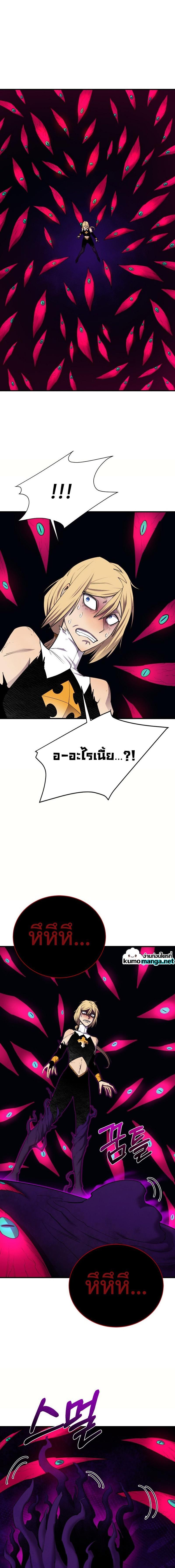 Manga-lc-com อ่านมังงะ อ่านการ์ตูน ออนไลน์ ฟรี I Grow Stronger By Eating! ตอนที่ 1 2 3 4 5 6 7 8 9 10 11 12 13 14 ฟรี ไม่มีโฆษณา Manga-lc - อ่าน มังงะ อ่าน การ์ตูน ออนไลน์ อ่านมังงะ ฟรี