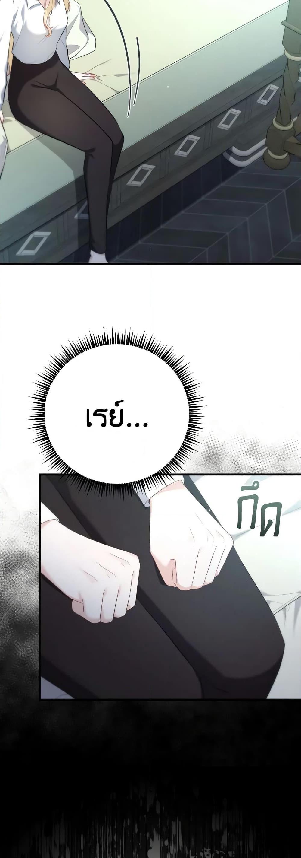 Manga-lc-com อ่านมังงะ อ่านการ์ตูน ออนไลน์ ฟรี Adeline’s Deep Night ตอนที่ 1 2 3 4 5 6 7 8 9 10 11 12 13 14 ฟรี ไม่มีโฆษณา Manga-lc - อ่าน มังงะ อ่าน การ์ตูน ออนไลน์ อ่านมังงะ ฟรี