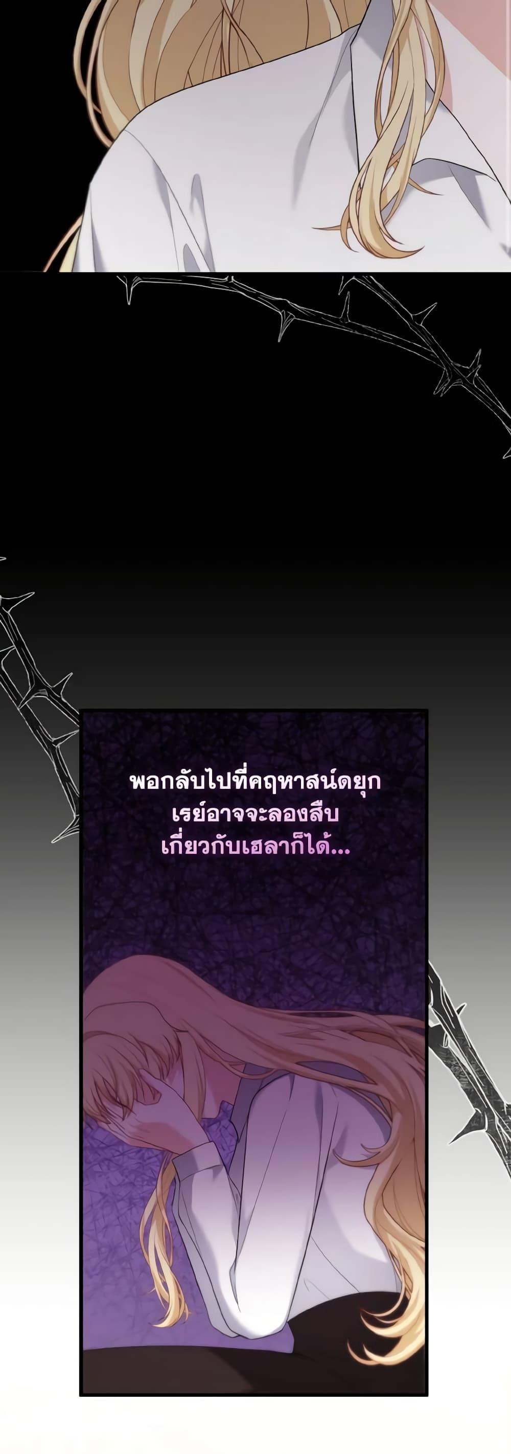 Manga-lc-com อ่านมังงะ อ่านการ์ตูน ออนไลน์ ฟรี Adeline’s Deep Night ตอนที่ 1 2 3 4 5 6 7 8 9 10 11 12 13 14 ฟรี ไม่มีโฆษณา Manga-lc - อ่าน มังงะ อ่าน การ์ตูน ออนไลน์ อ่านมังงะ ฟรี