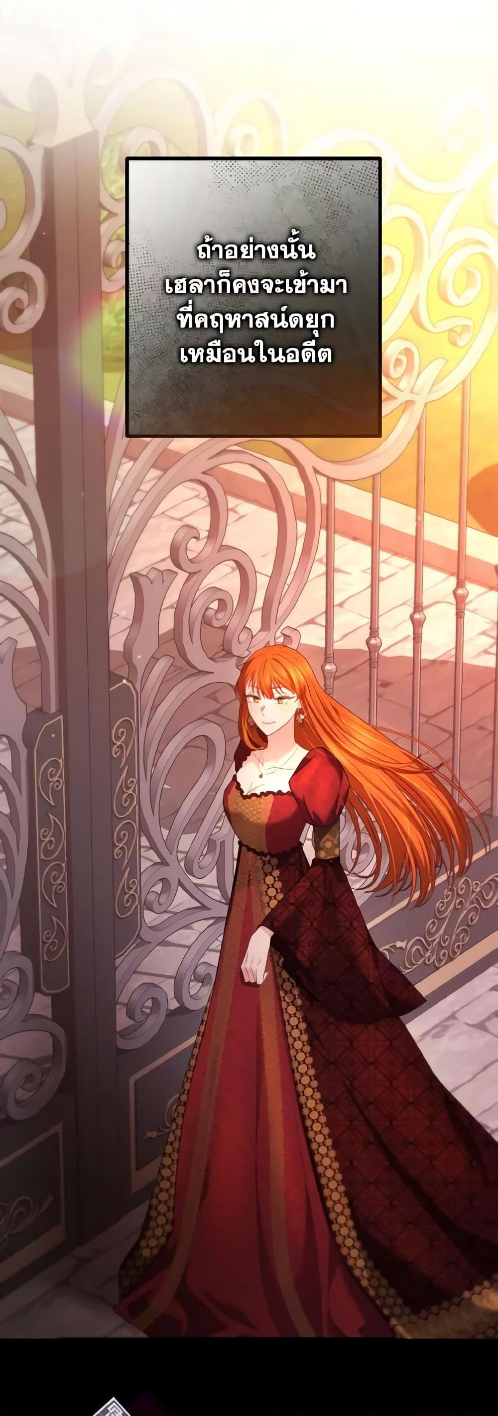 Manga-lc-com อ่านมังงะ อ่านการ์ตูน ออนไลน์ ฟรี Adeline’s Deep Night ตอนที่ 1 2 3 4 5 6 7 8 9 10 11 12 13 14 ฟรี ไม่มีโฆษณา Manga-lc - อ่าน มังงะ อ่าน การ์ตูน ออนไลน์ อ่านมังงะ ฟรี