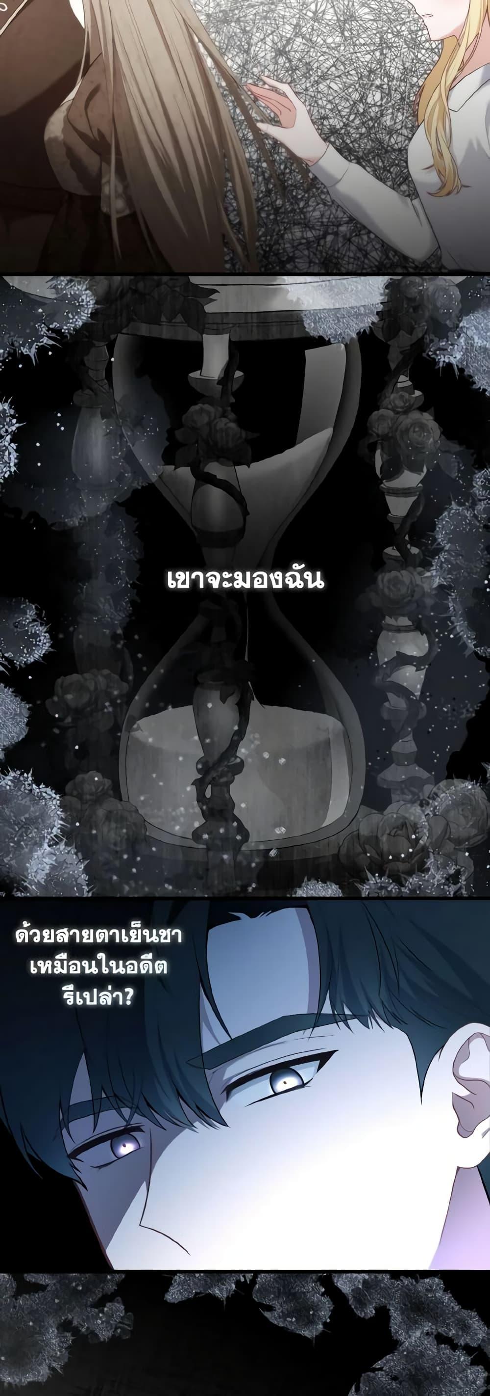 Manga-lc-com อ่านมังงะ อ่านการ์ตูน ออนไลน์ ฟรี Adeline’s Deep Night ตอนที่ 1 2 3 4 5 6 7 8 9 10 11 12 13 14 ฟรี ไม่มีโฆษณา Manga-lc - อ่าน มังงะ อ่าน การ์ตูน ออนไลน์ อ่านมังงะ ฟรี