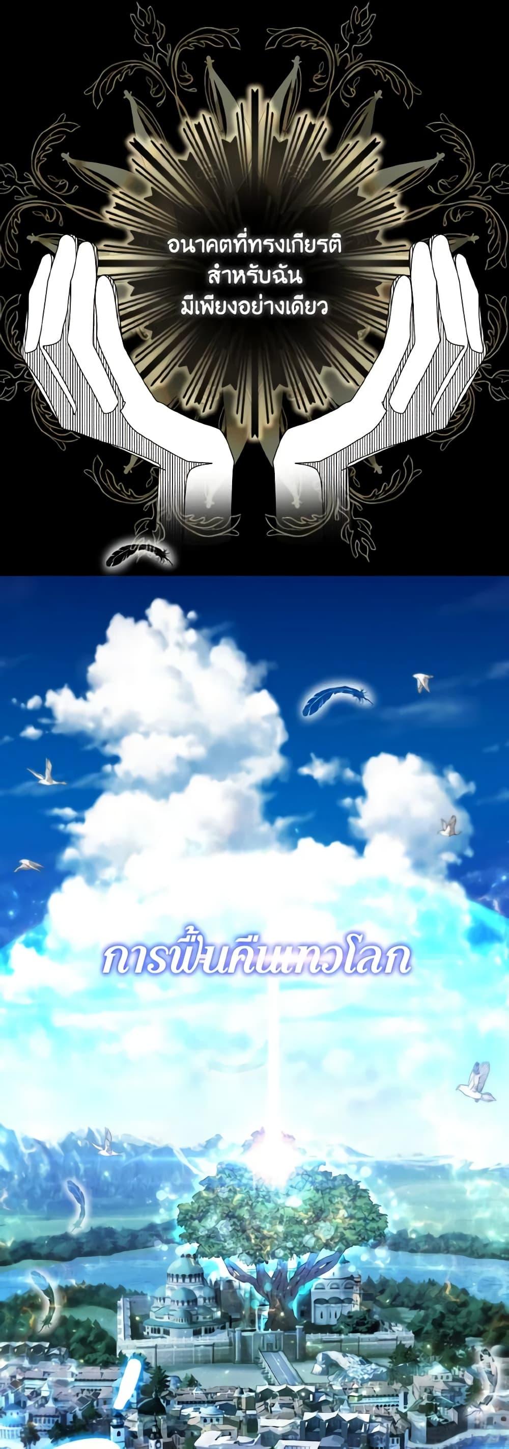 Manga-lc-com อ่านมังงะ อ่านการ์ตูน ออนไลน์ ฟรี Adeline’s Deep Night ตอนที่ 1 2 3 4 5 6 7 8 9 10 11 12 13 14 ฟรี ไม่มีโฆษณา Manga-lc - อ่าน มังงะ อ่าน การ์ตูน ออนไลน์ อ่านมังงะ ฟรี