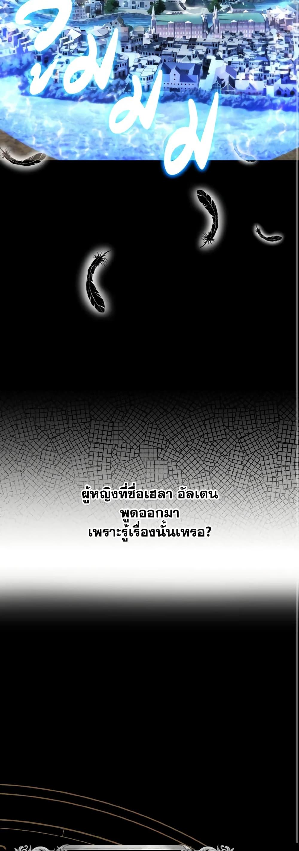 Manga-lc-com อ่านมังงะ อ่านการ์ตูน ออนไลน์ ฟรี Adeline’s Deep Night ตอนที่ 1 2 3 4 5 6 7 8 9 10 11 12 13 14 ฟรี ไม่มีโฆษณา Manga-lc - อ่าน มังงะ อ่าน การ์ตูน ออนไลน์ อ่านมังงะ ฟรี