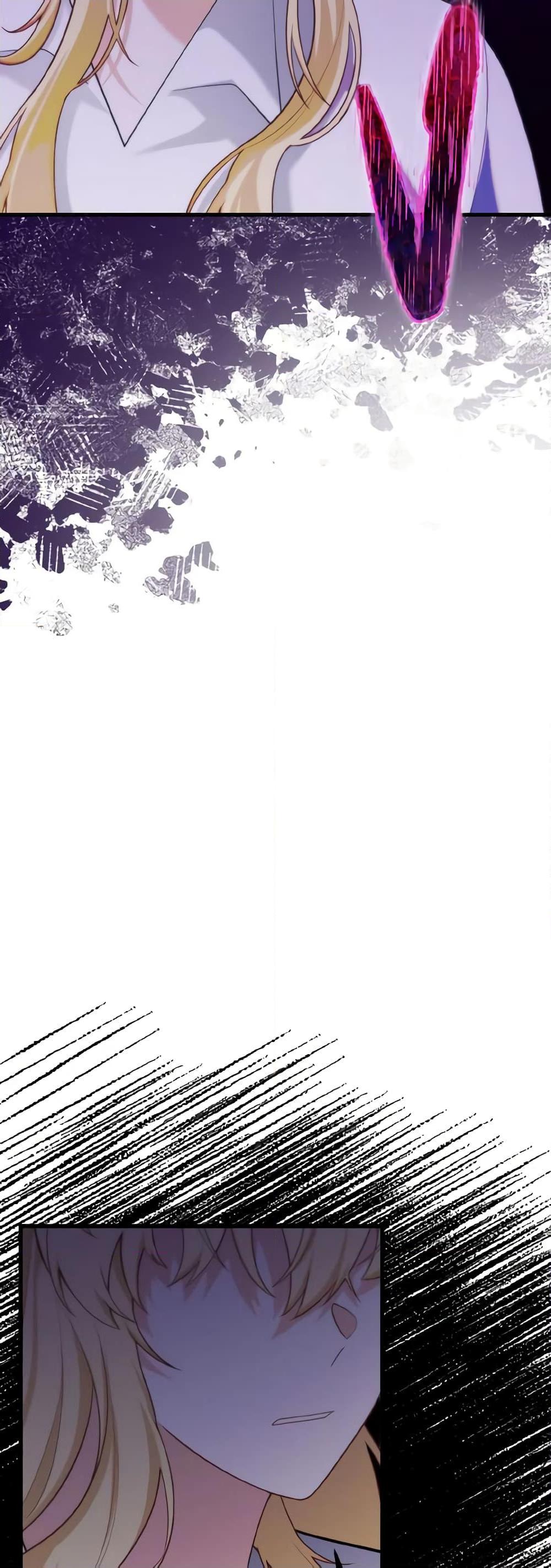Manga-lc-com อ่านมังงะ อ่านการ์ตูน ออนไลน์ ฟรี Adeline’s Deep Night ตอนที่ 1 2 3 4 5 6 7 8 9 10 11 12 13 14 ฟรี ไม่มีโฆษณา Manga-lc - อ่าน มังงะ อ่าน การ์ตูน ออนไลน์ อ่านมังงะ ฟรี