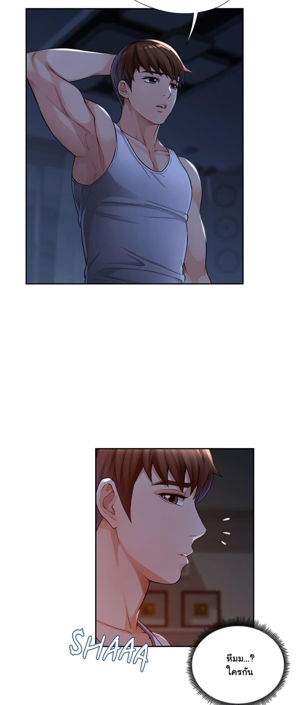 Doujin-Lc- อ่าน โดจิน มังฮวา เกาหลี ญี่ปุ่น จีน แปลไทย Wait, I’m a Married Woman! ตอนที่ 1 2 3 4 5 6 7 8 9 10 11 12 13 14 ฟรี ไม่มีโฆษณา อ่าน โดจิน Manhwa เกาหลี ญี่ปุ่น จีน เรามีครบ คัดมาให้เน้นๆ โดจิน 18+ รับประกันความฟินโดย  Doujin Lc
