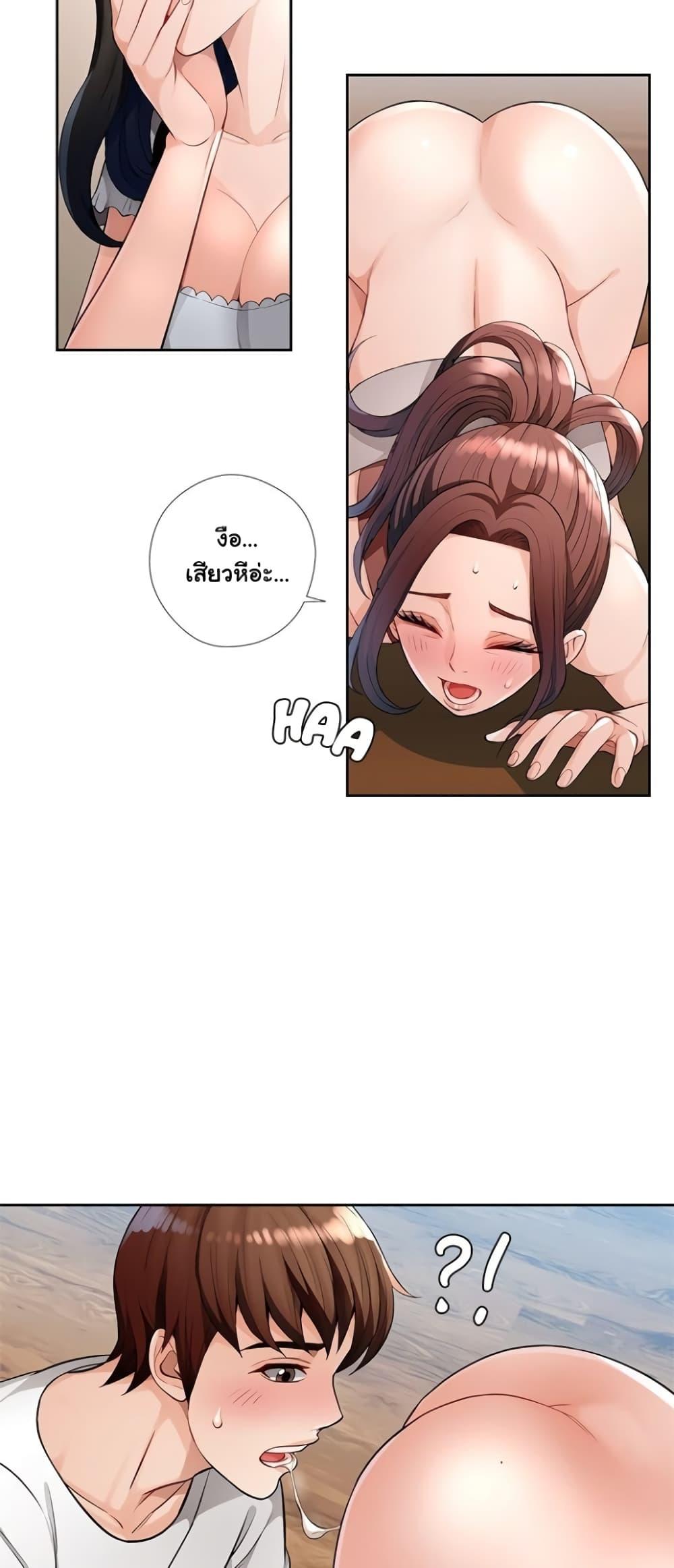 Doujin-Lc- อ่าน โดจิน มังฮวา เกาหลี ญี่ปุ่น จีน แปลไทย Wait, I’m a Married Woman! ตอนที่ 1 2 3 4 5 6 7 8 9 10 11 12 13 14 ฟรี ไม่มีโฆษณา อ่าน โดจิน Manhwa เกาหลี ญี่ปุ่น จีน เรามีครบ คัดมาให้เน้นๆ โดจิน 18+ รับประกันความฟินโดย  Doujin Lc
