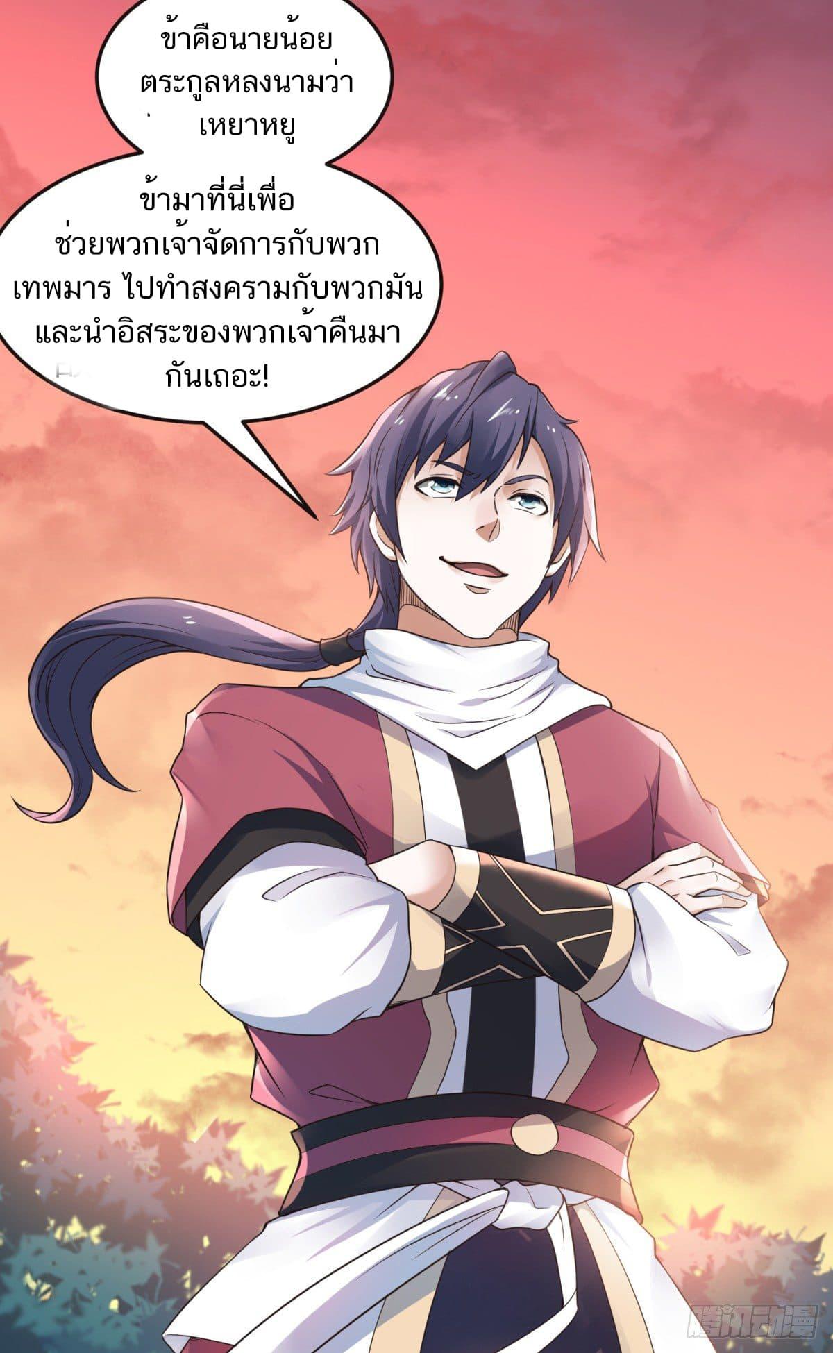 Manga-lc-com อ่านมังงะ อ่านการ์ตูน ออนไลน์ ฟรี Supreme Demon Return ตอนที่ 1 2 3 4 5 6 7 8 9 10 11 12 13 14 ฟรี ไม่มีโฆษณา Manga-lc - อ่าน มังงะ อ่าน การ์ตูน ออนไลน์ อ่านมังงะ ฟรี