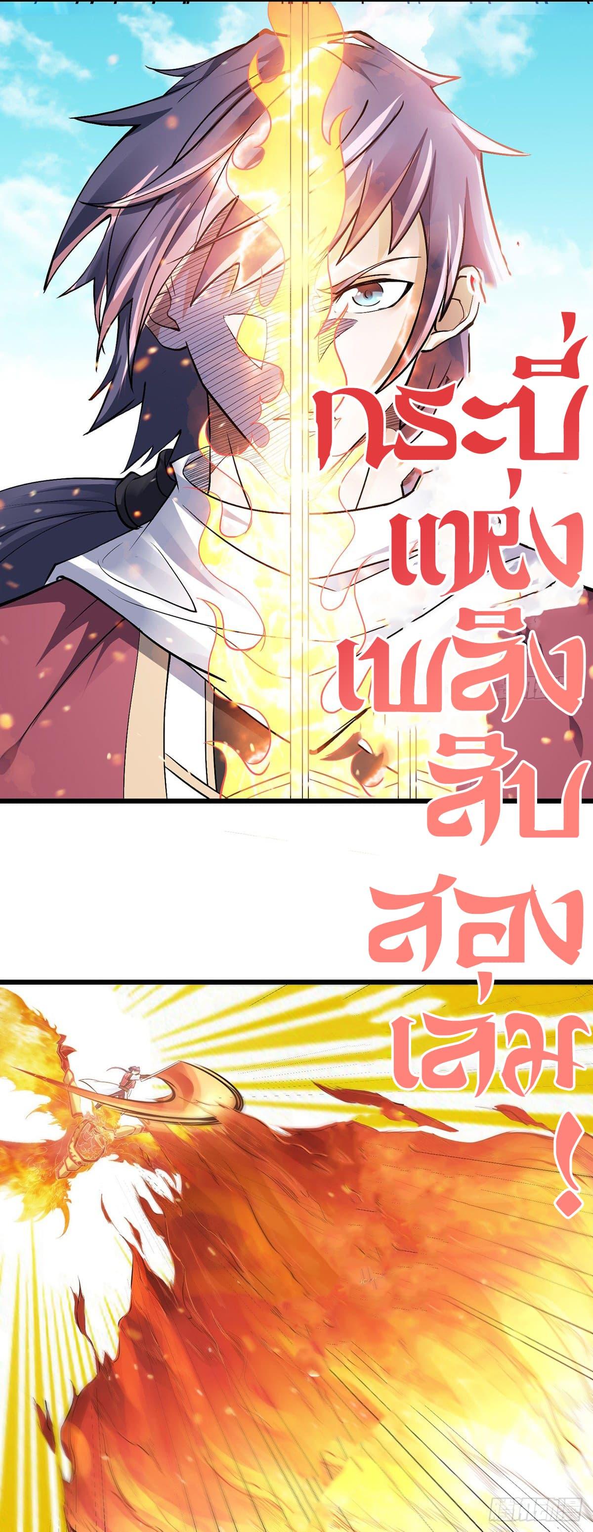 Manga-lc-com อ่านมังงะ อ่านการ์ตูน ออนไลน์ ฟรี Supreme Demon Return ตอนที่ 1 2 3 4 5 6 7 8 9 10 11 12 13 14 ฟรี ไม่มีโฆษณา Manga-lc - อ่าน มังงะ อ่าน การ์ตูน ออนไลน์ อ่านมังงะ ฟรี