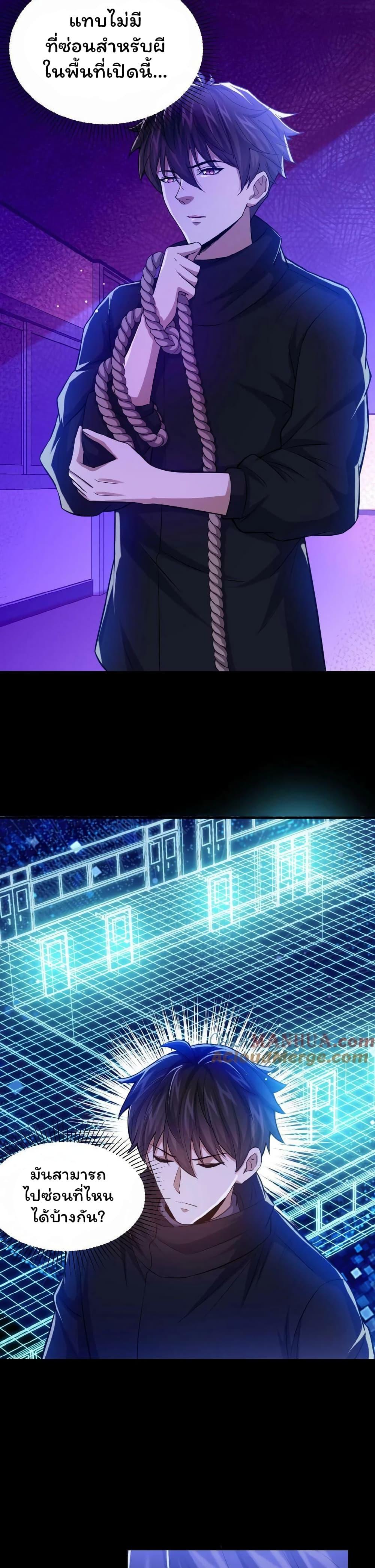 Manga-lc-com อ่านมังงะ อ่านการ์ตูน ออนไลน์ ฟรี Please Call Me Ghost Messenger ตอนที่ 1 2 3 4 5 6 7 8 9 10 11 12 13 14 ฟรี ไม่มีโฆษณา Manga-lc - อ่าน มังงะ อ่าน การ์ตูน ออนไลน์ อ่านมังงะ ฟรี