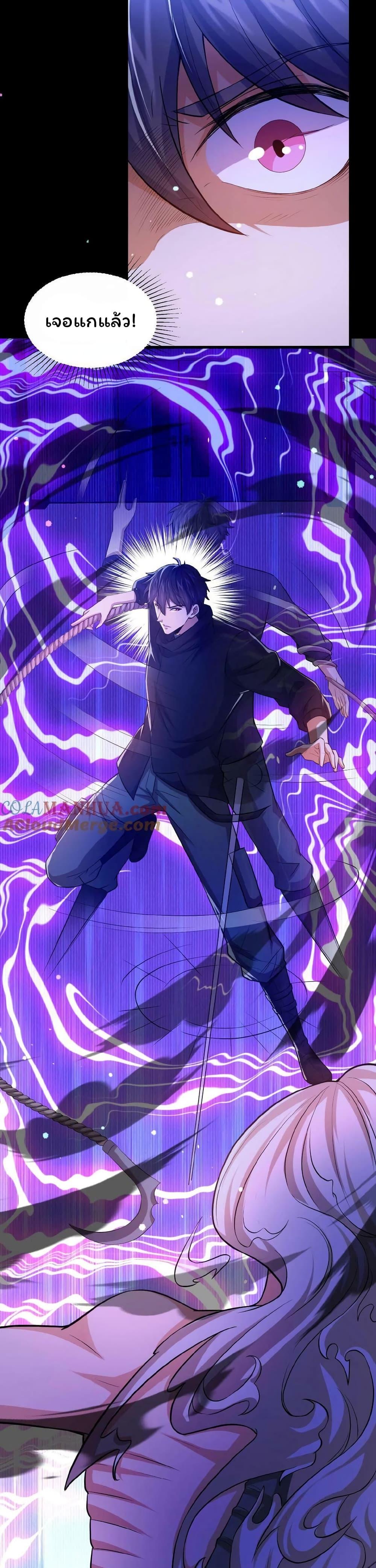 Manga-lc-com อ่านมังงะ อ่านการ์ตูน ออนไลน์ ฟรี Please Call Me Ghost Messenger ตอนที่ 1 2 3 4 5 6 7 8 9 10 11 12 13 14 ฟรี ไม่มีโฆษณา Manga-lc - อ่าน มังงะ อ่าน การ์ตูน ออนไลน์ อ่านมังงะ ฟรี