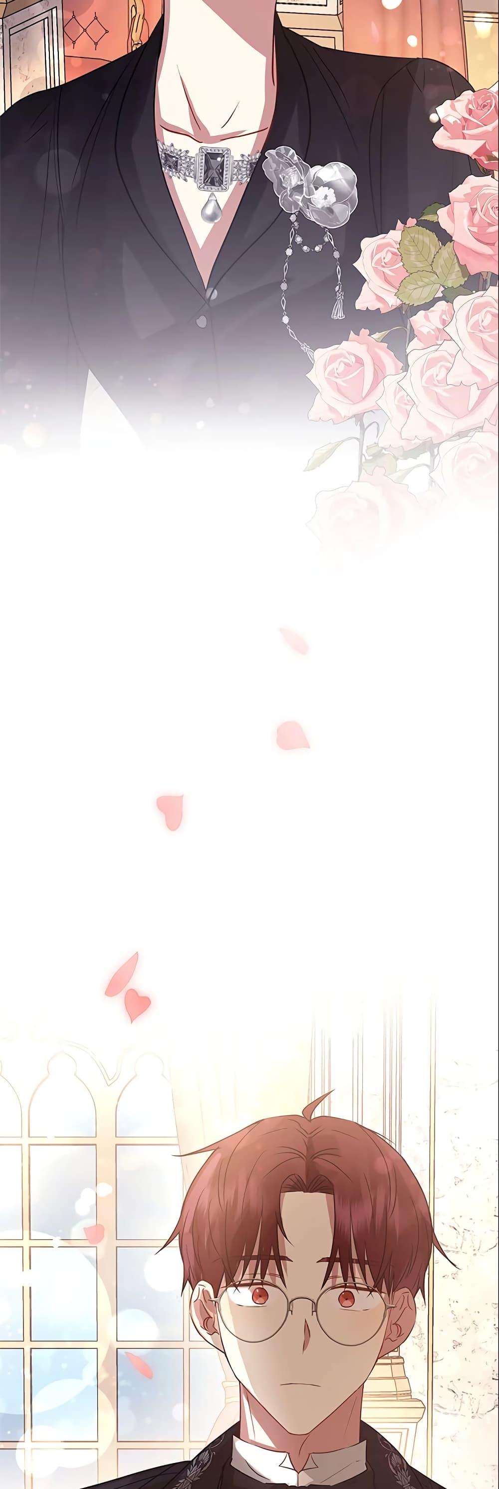 Manga-lc-com อ่านมังงะ อ่านการ์ตูน ออนไลน์ ฟรี I’m A Villainess, But I Picked Up the Male Lead ตอนที่ 1 2 3 4 5 6 7 8 9 10 11 12 13 14 ฟรี ไม่มีโฆษณา Manga-lc - อ่าน มังงะ อ่าน การ์ตูน ออนไลน์ อ่านมังงะ ฟรี