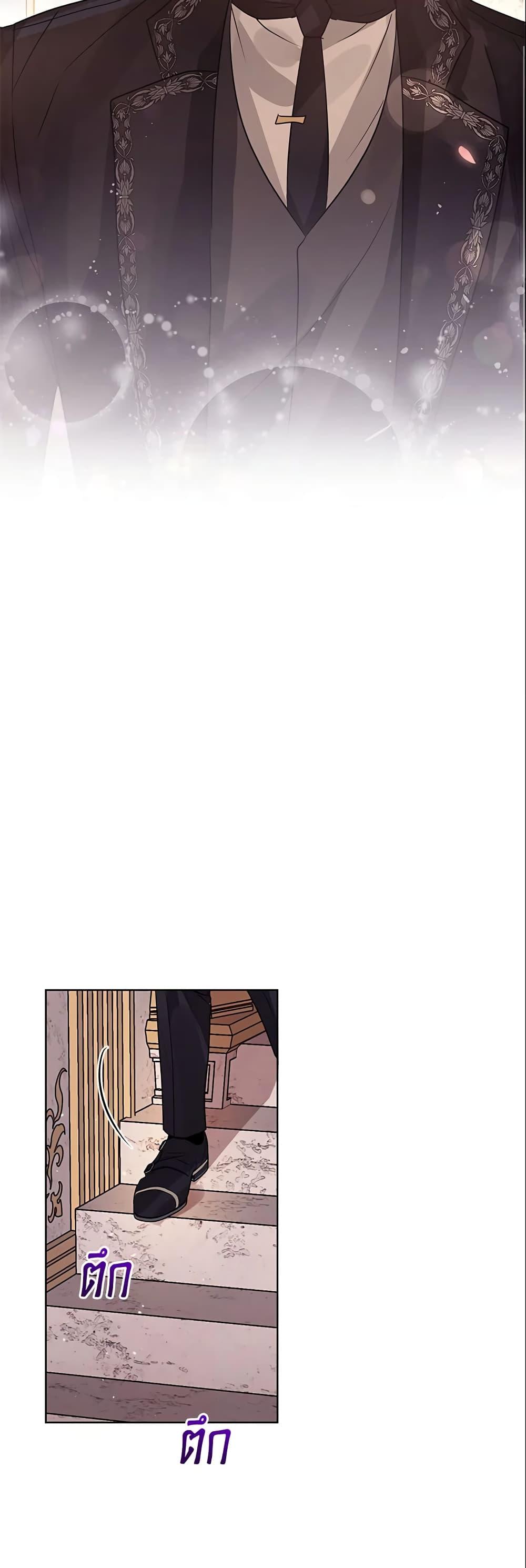 Manga-lc-com อ่านมังงะ อ่านการ์ตูน ออนไลน์ ฟรี I’m A Villainess, But I Picked Up the Male Lead ตอนที่ 1 2 3 4 5 6 7 8 9 10 11 12 13 14 ฟรี ไม่มีโฆษณา Manga-lc - อ่าน มังงะ อ่าน การ์ตูน ออนไลน์ อ่านมังงะ ฟรี