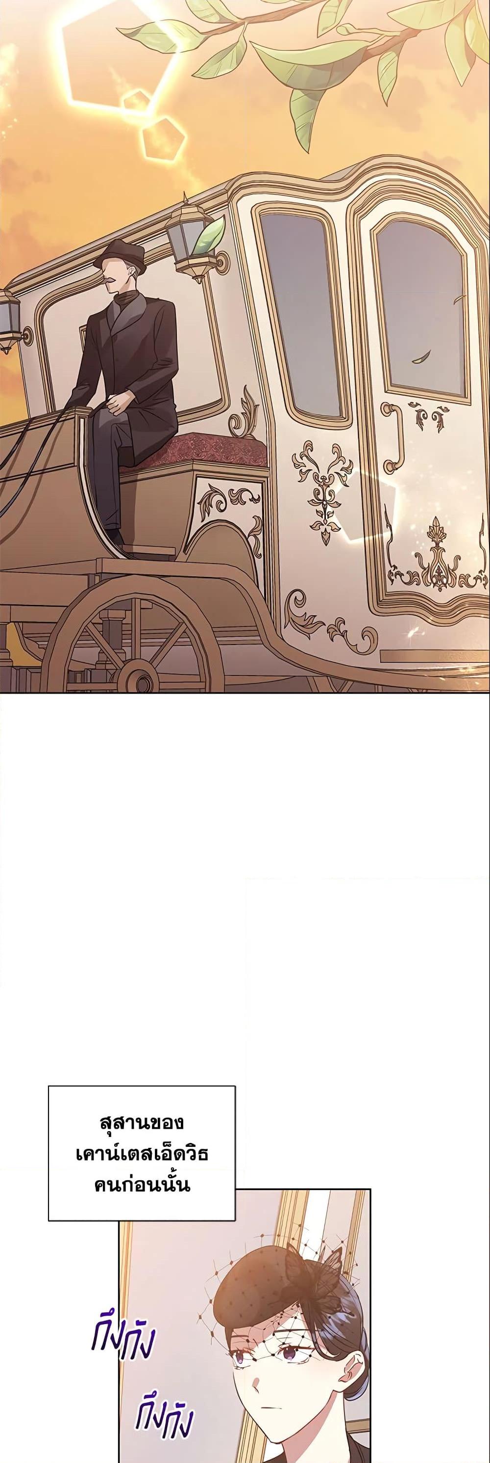 Manga-lc-com อ่านมังงะ อ่านการ์ตูน ออนไลน์ ฟรี I’m A Villainess, But I Picked Up the Male Lead ตอนที่ 1 2 3 4 5 6 7 8 9 10 11 12 13 14 ฟรี ไม่มีโฆษณา Manga-lc - อ่าน มังงะ อ่าน การ์ตูน ออนไลน์ อ่านมังงะ ฟรี