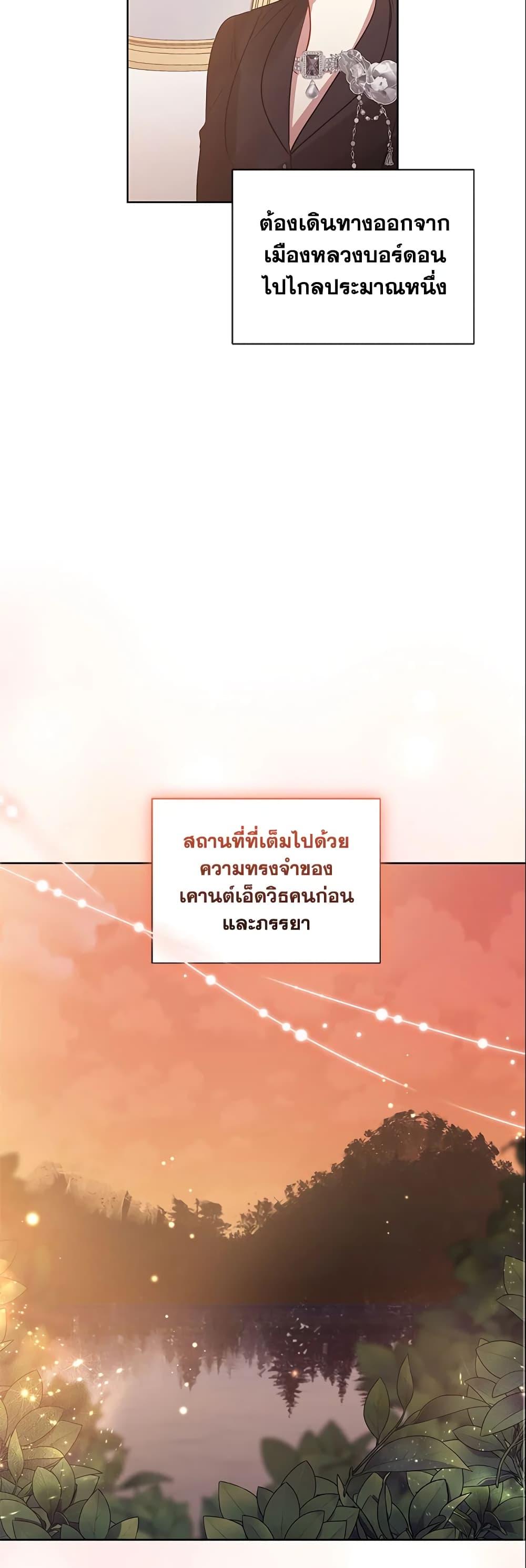 Manga-lc-com อ่านมังงะ อ่านการ์ตูน ออนไลน์ ฟรี I’m A Villainess, But I Picked Up the Male Lead ตอนที่ 1 2 3 4 5 6 7 8 9 10 11 12 13 14 ฟรี ไม่มีโฆษณา Manga-lc - อ่าน มังงะ อ่าน การ์ตูน ออนไลน์ อ่านมังงะ ฟรี