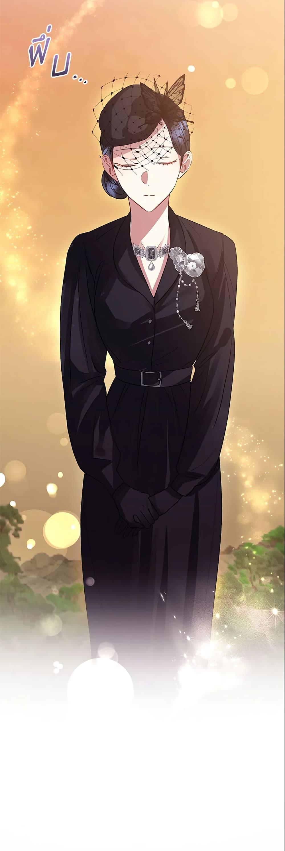 Manga-lc-com อ่านมังงะ อ่านการ์ตูน ออนไลน์ ฟรี I’m A Villainess, But I Picked Up the Male Lead ตอนที่ 1 2 3 4 5 6 7 8 9 10 11 12 13 14 ฟรี ไม่มีโฆษณา Manga-lc - อ่าน มังงะ อ่าน การ์ตูน ออนไลน์ อ่านมังงะ ฟรี