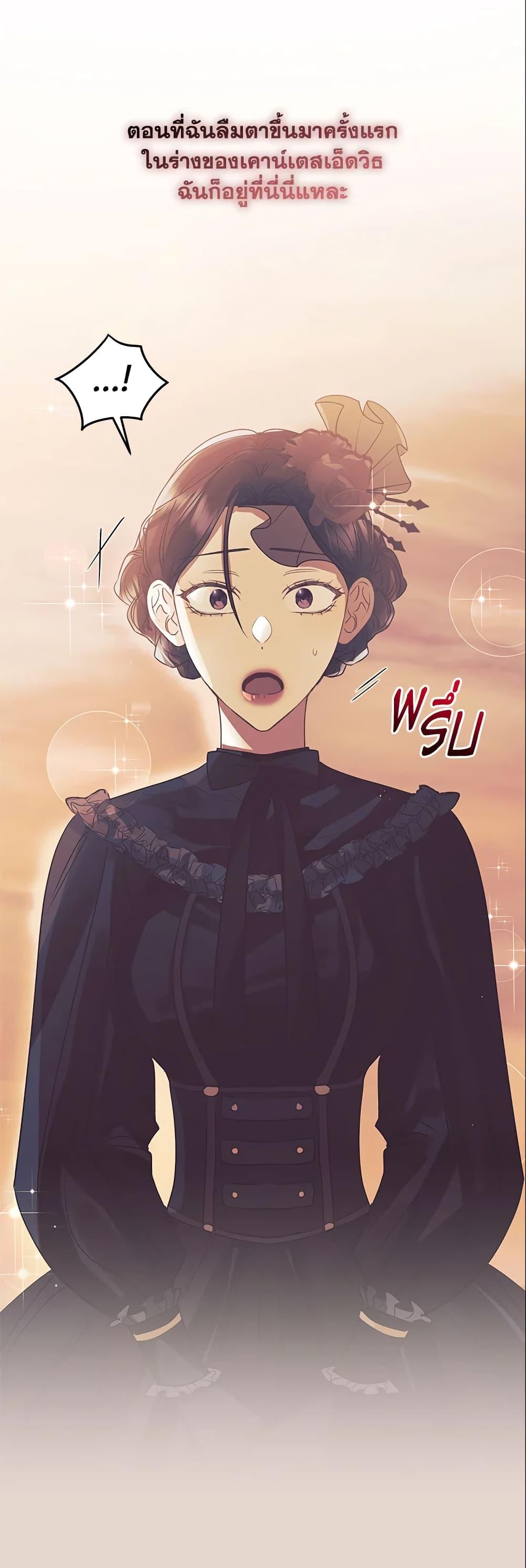 Manga-lc-com อ่านมังงะ อ่านการ์ตูน ออนไลน์ ฟรี I’m A Villainess, But I Picked Up the Male Lead ตอนที่ 1 2 3 4 5 6 7 8 9 10 11 12 13 14 ฟรี ไม่มีโฆษณา Manga-lc - อ่าน มังงะ อ่าน การ์ตูน ออนไลน์ อ่านมังงะ ฟรี